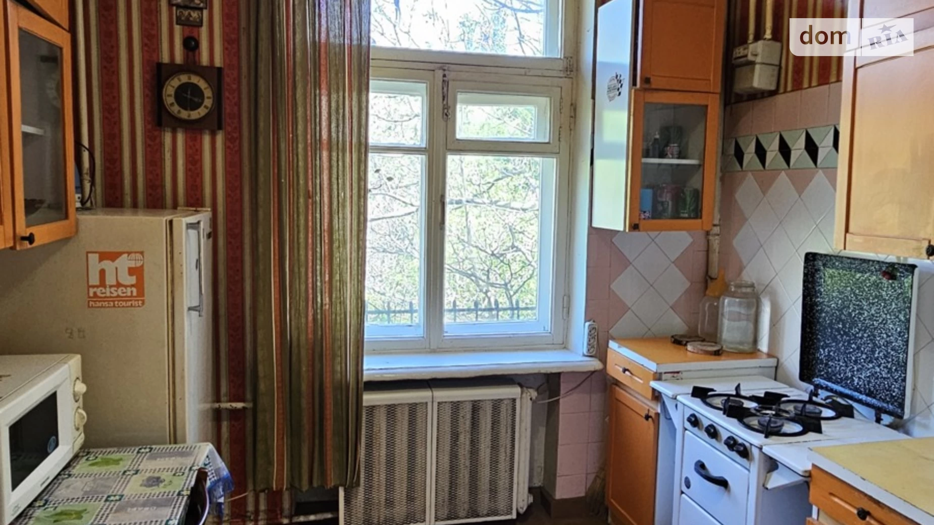 Продается 2-комнатная квартира 53.7 кв. м в Одессе, Фонтанская дор., 9Б