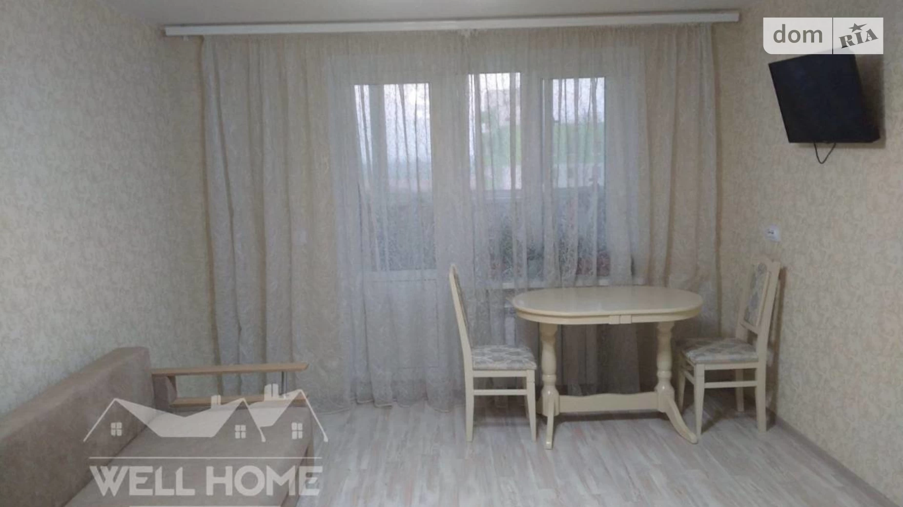 Продается 1-комнатная квартира 55 кв. м в Броварах, ул. Сергея Москаленко, 51