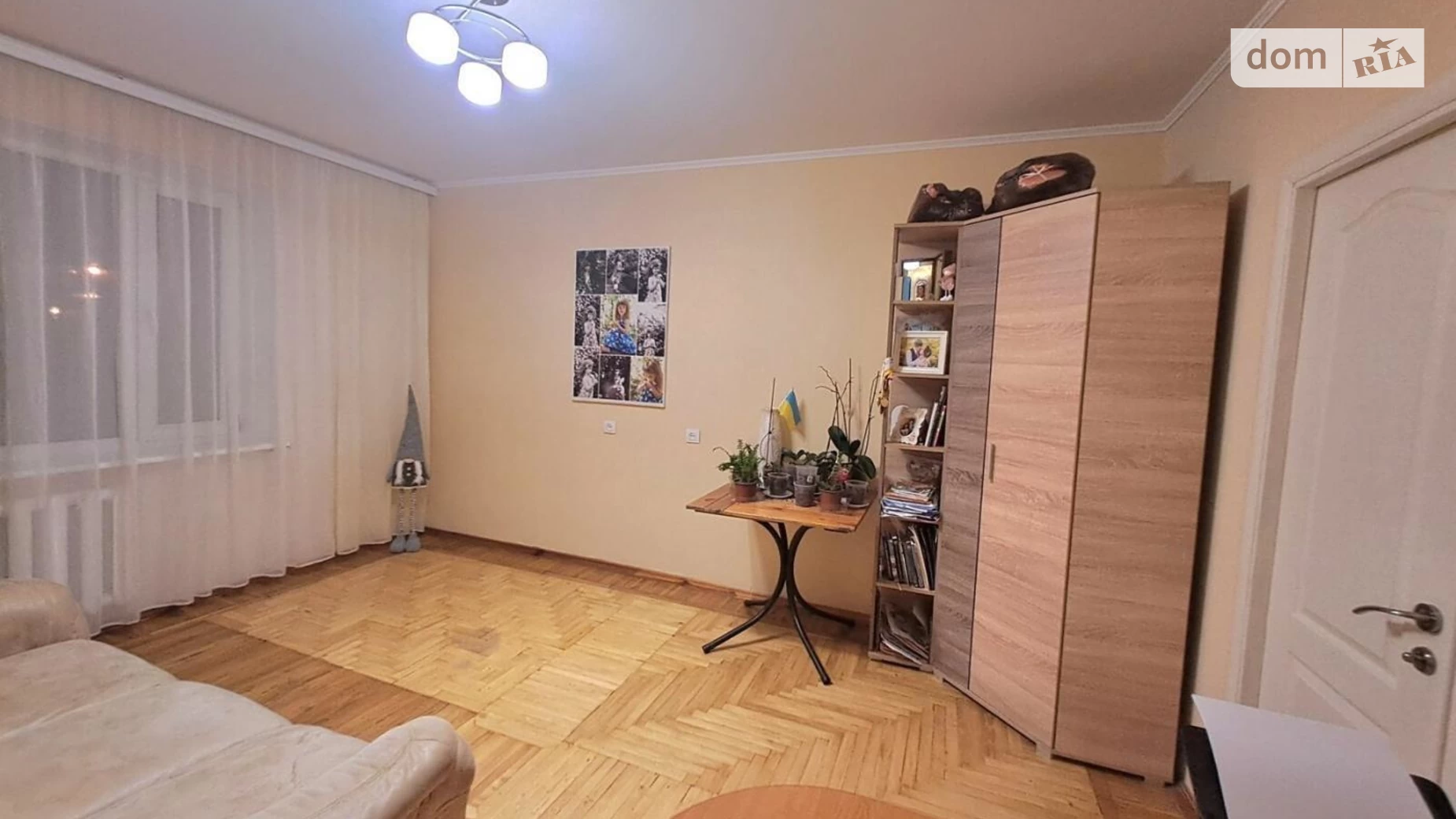 4-комнатная квартира 50 кв. м в Запорожье, ул. Зестафонская
