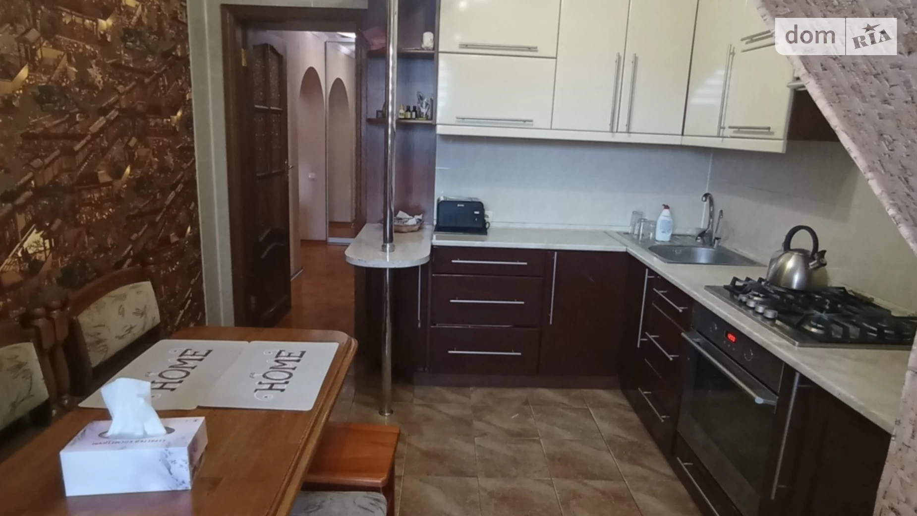 Продається 1-кімнатна квартира 43 кв. м у, цена: 62000 $ - фото 2