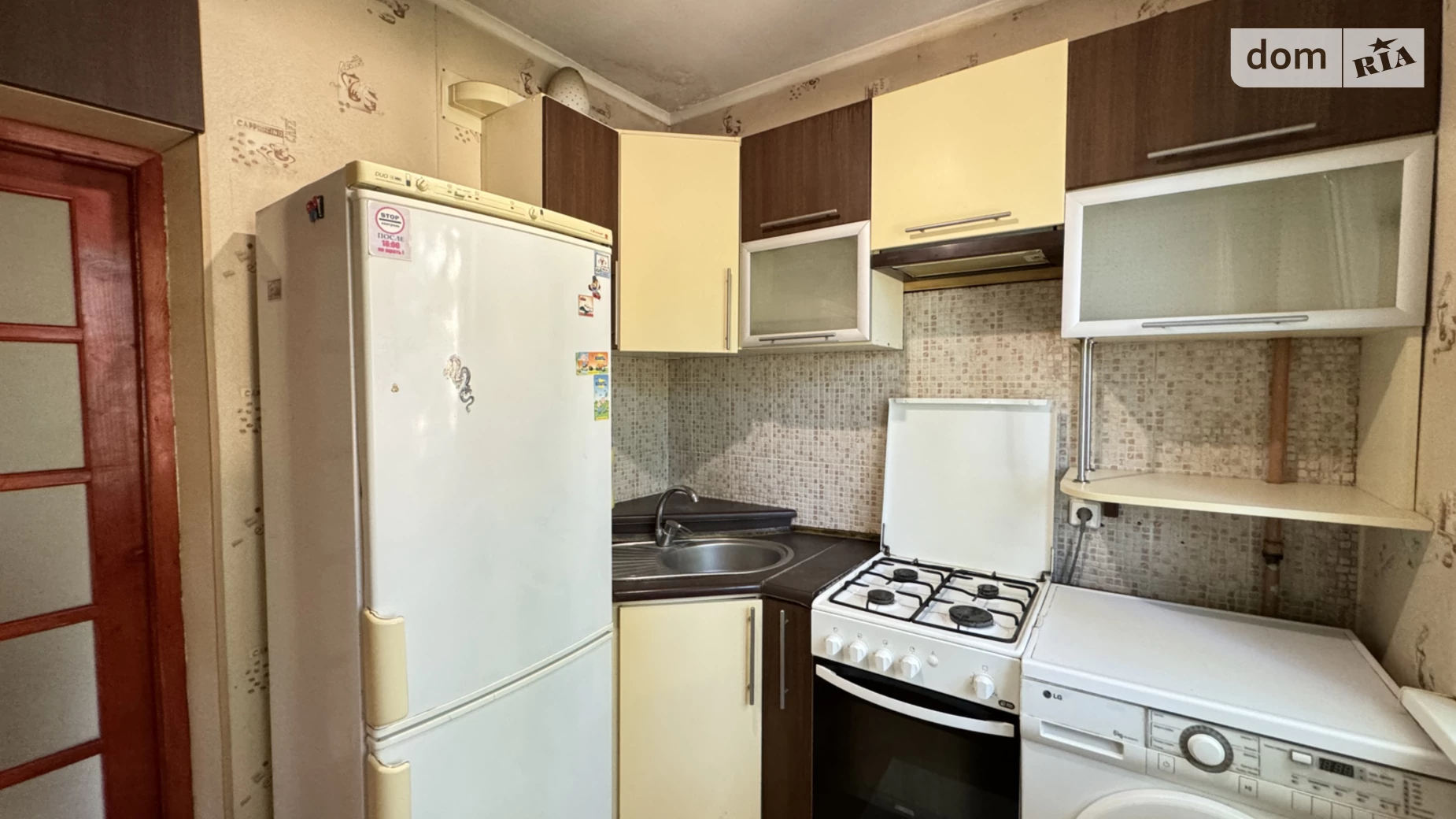 Продается 1-комнатная квартира 32.6 кв. м в Одессе, ул. Героев Крут - фото 4