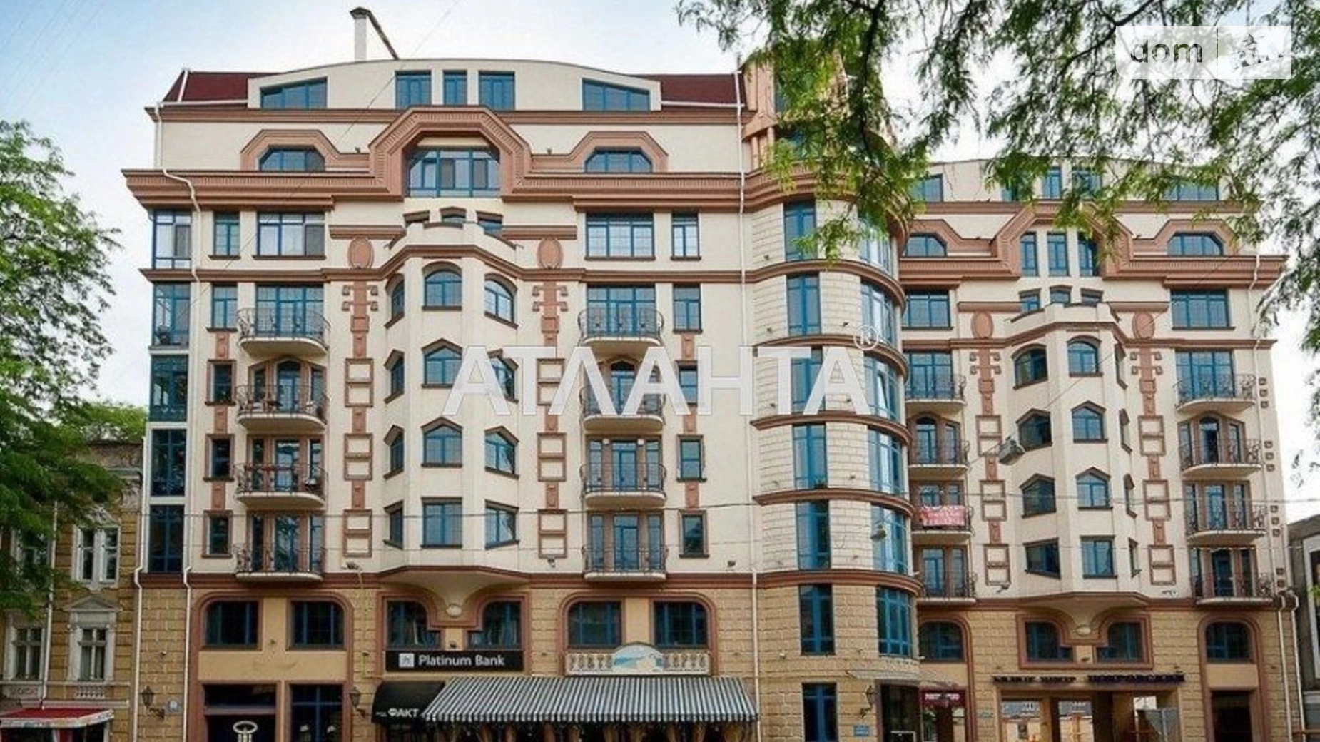 Продается 2-комнатная квартира 90 кв. м в Одессе, ул. Жуковского