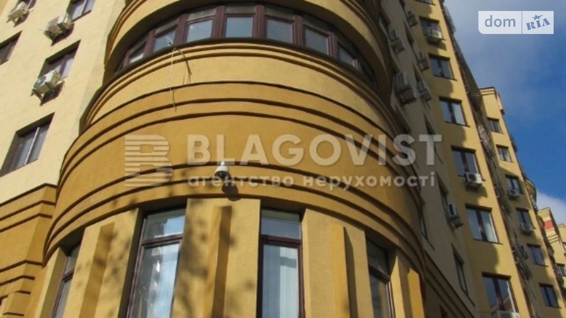 Продается 2-комнатная квартира 87 кв. м в Киеве, ул. Полтавская, 10 - фото 5