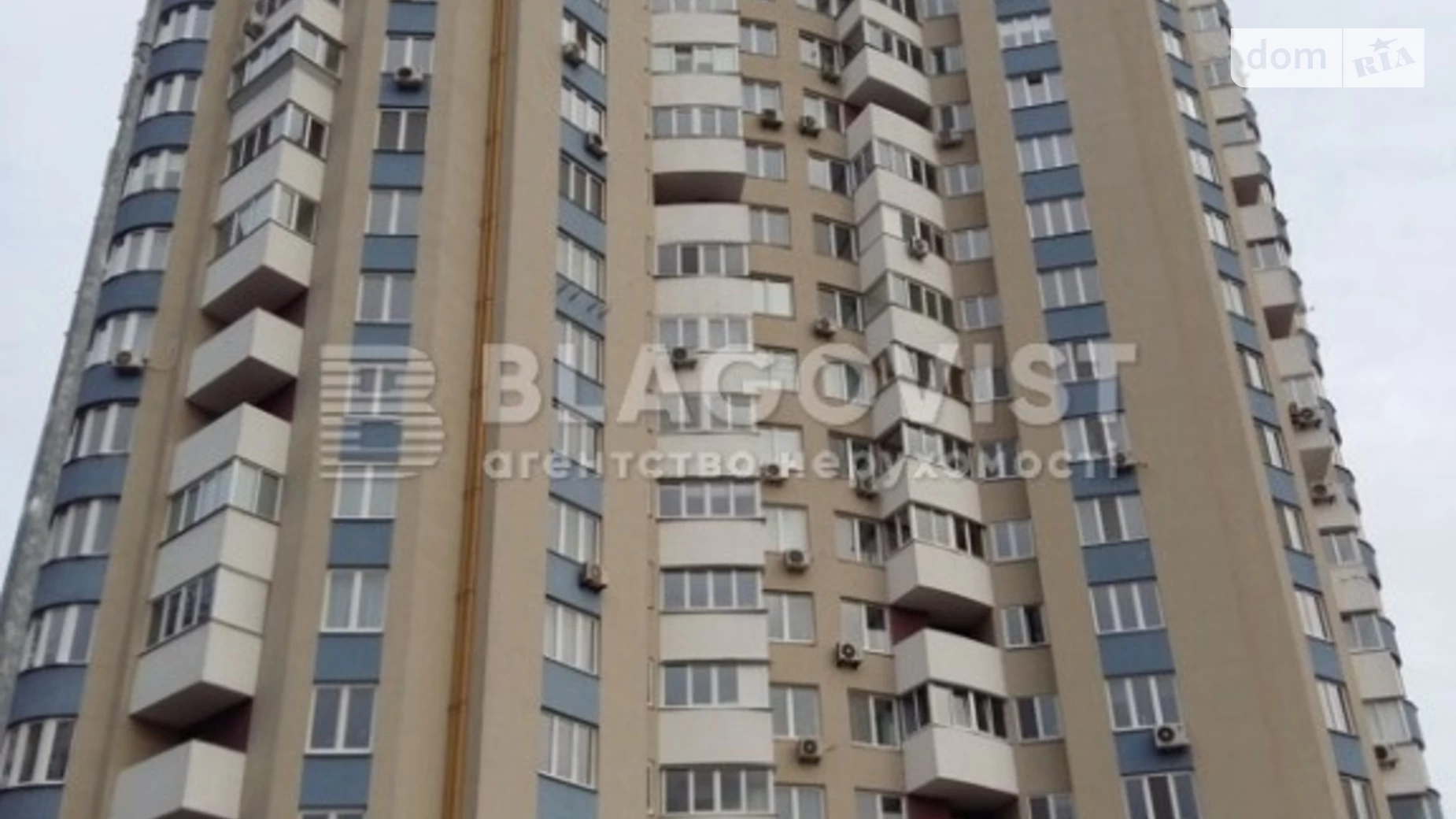 Продається 2-кімнатна квартира 88 кв. м у Києві, вул. Ризька, 73Г