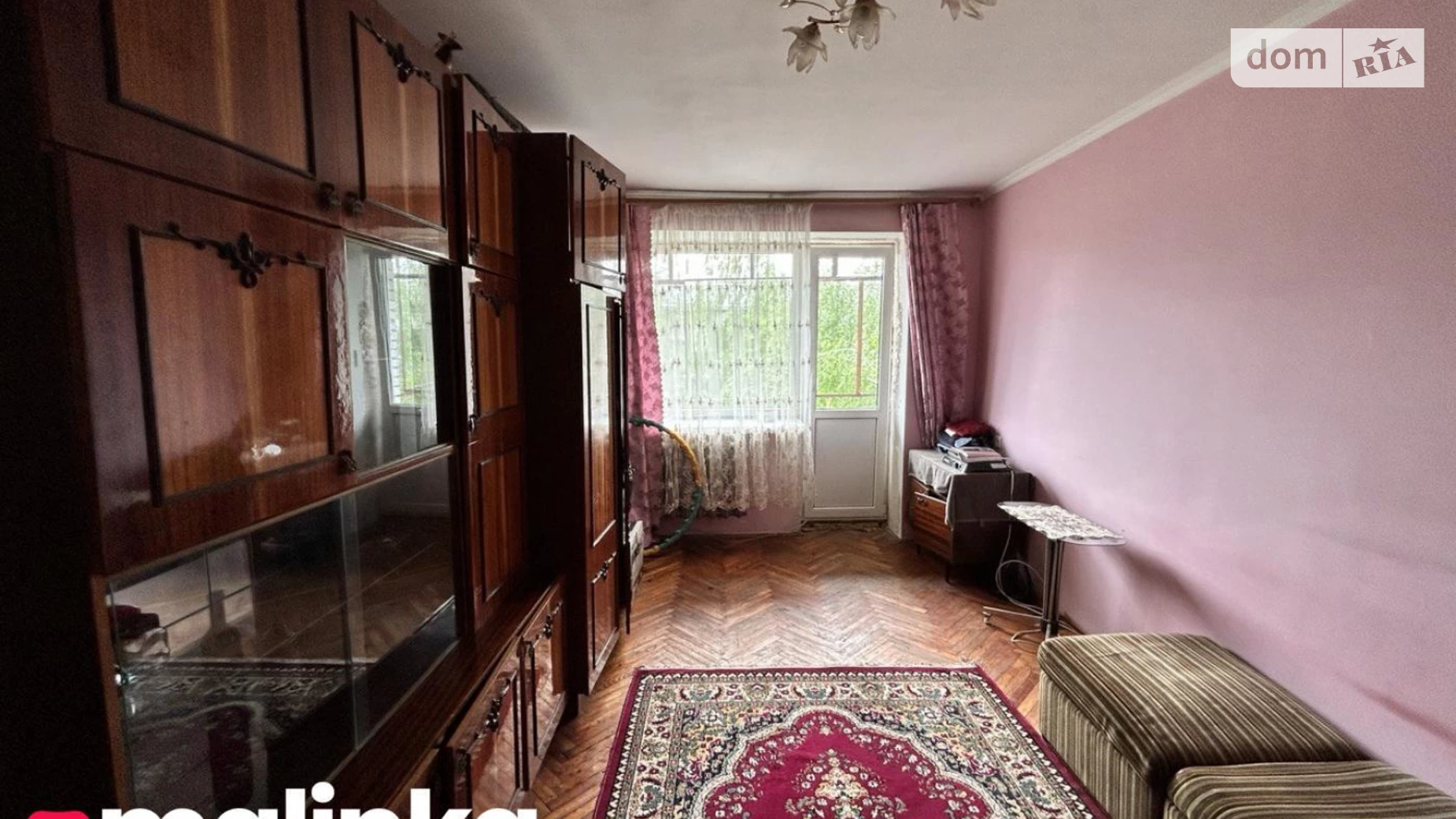 Продається 1-кімнатна квартира 31 кв. м у Львові