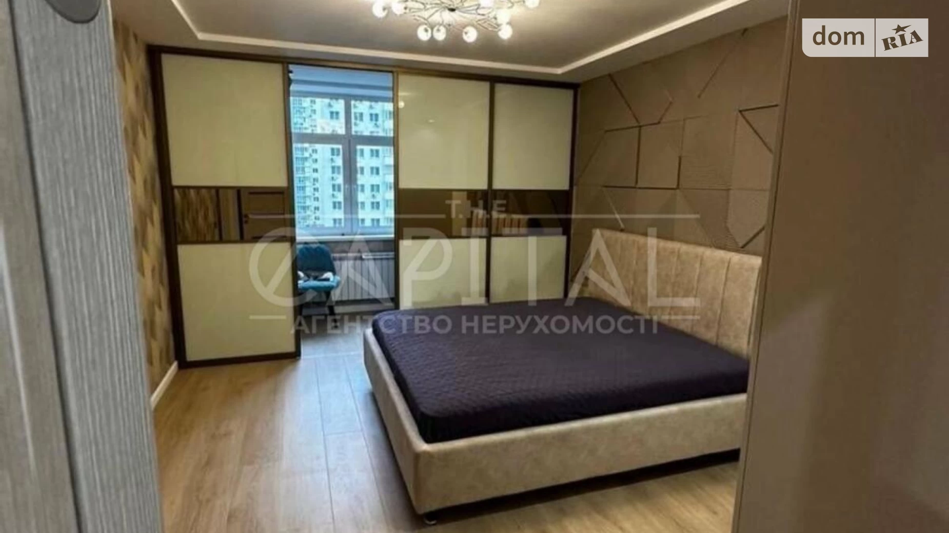 Продается 3-комнатная квартира 90 кв. м в Киеве, ул. Никольско-Слободская, 10 - фото 5