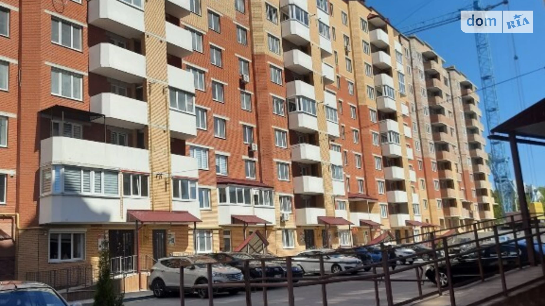 1-комнатная квартира 31.5 кв. м в Тернополе, ул. Галицкая - фото 2