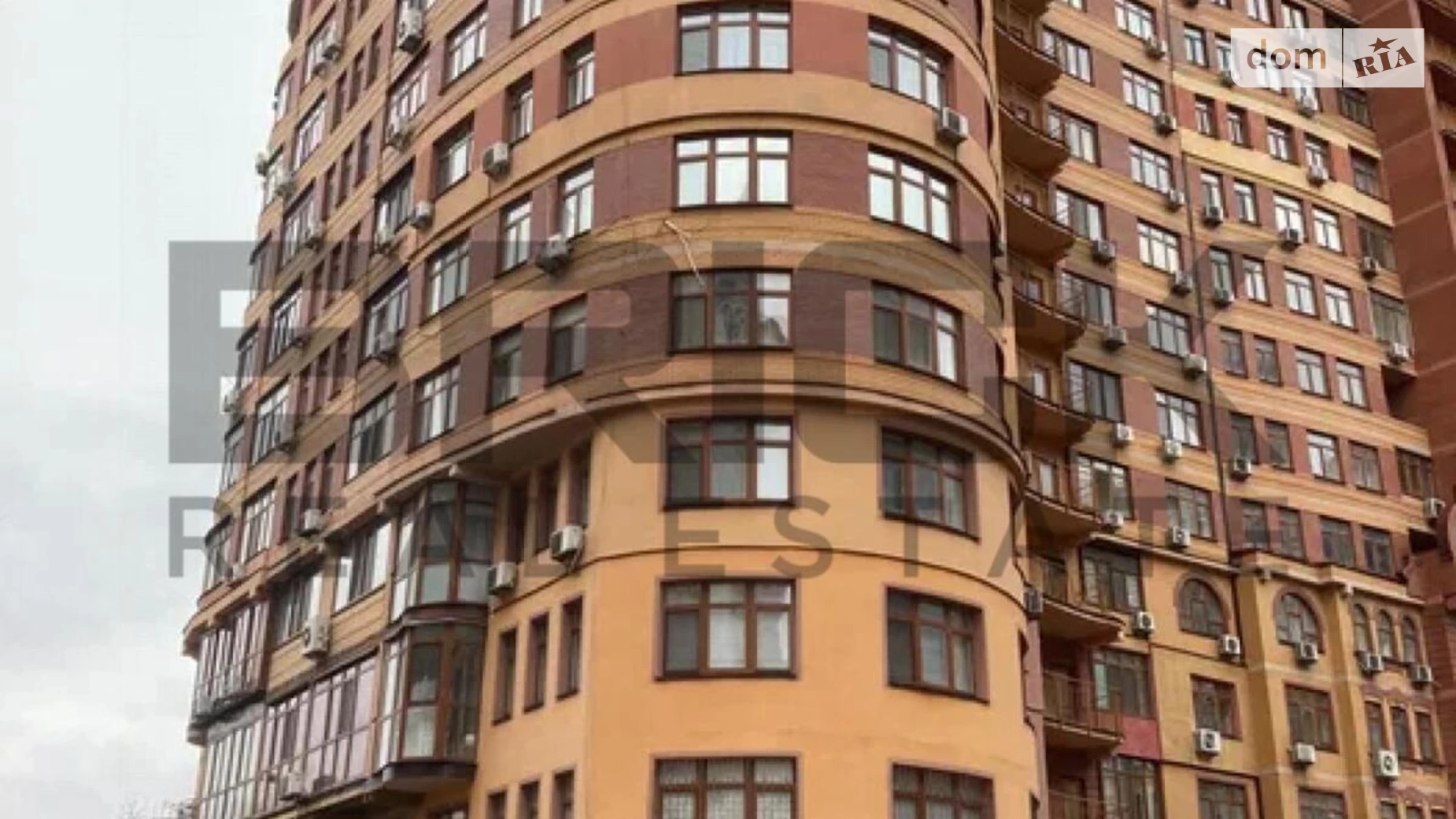 Продается 2-комнатная квартира 83 кв. м в Киеве, ул. Коновальца Евгения, 36Б