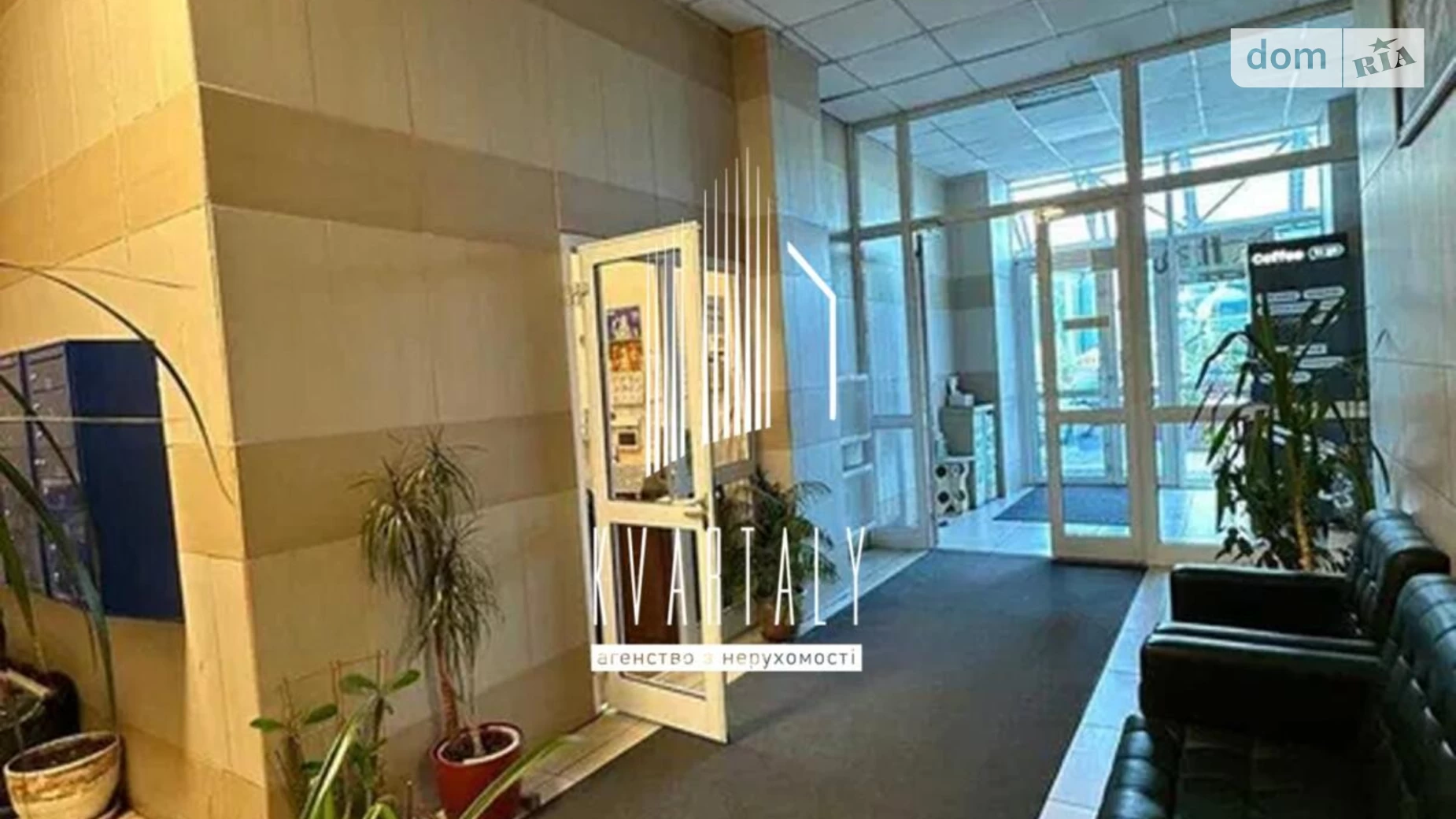 Продается 2-комнатная квартира 70 кв. м в Киеве, ул. Юрия Шумского, 1А - фото 2