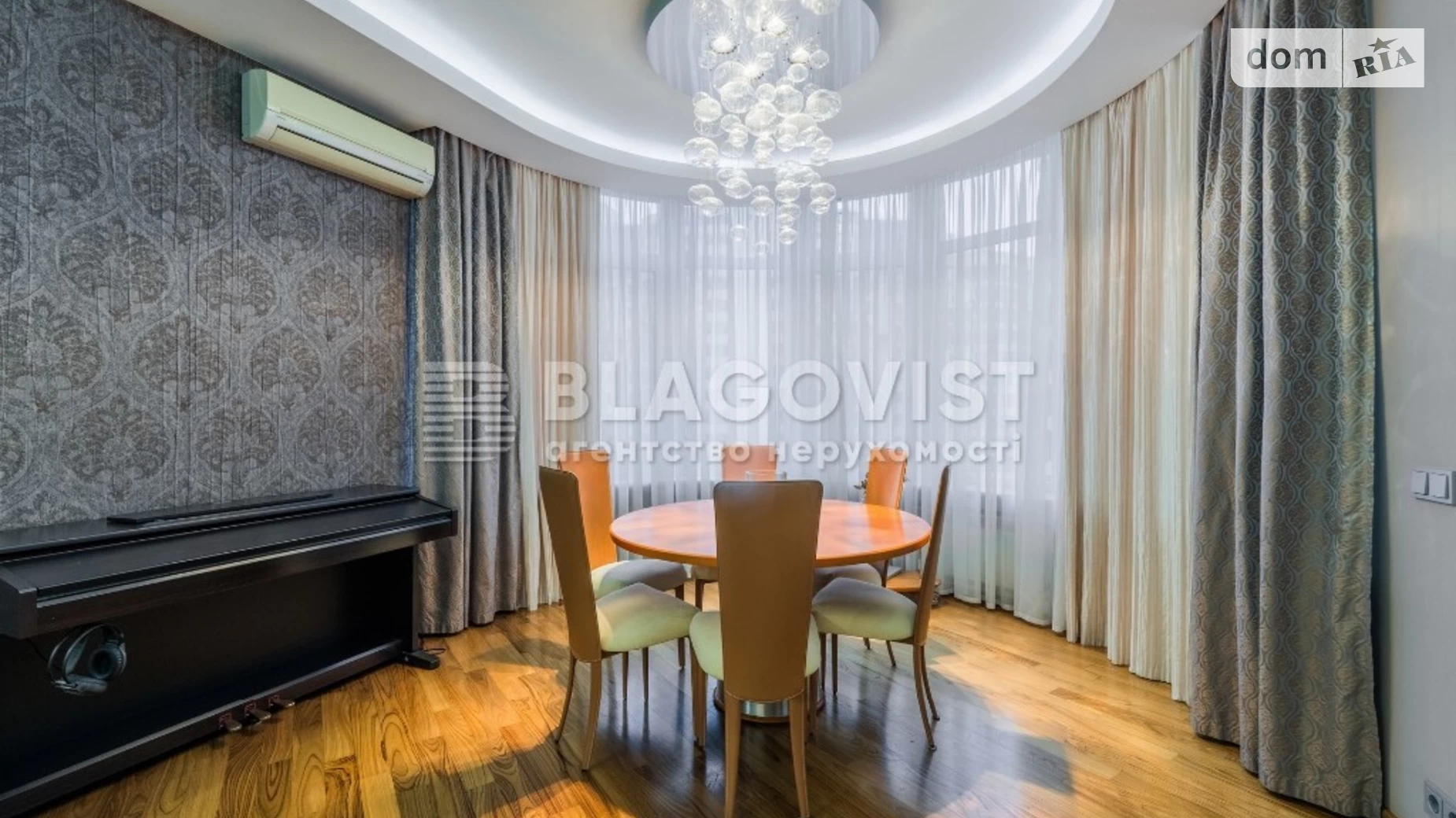Продается 3-комнатная квартира 104.2 кв. м в Киеве, ул. Дмитриевская, 69 - фото 5