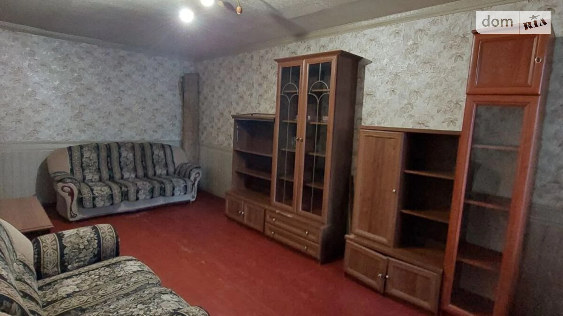 Продается 2-комнатная квартира 42 кв. м в Днепре, ул. Казакевича