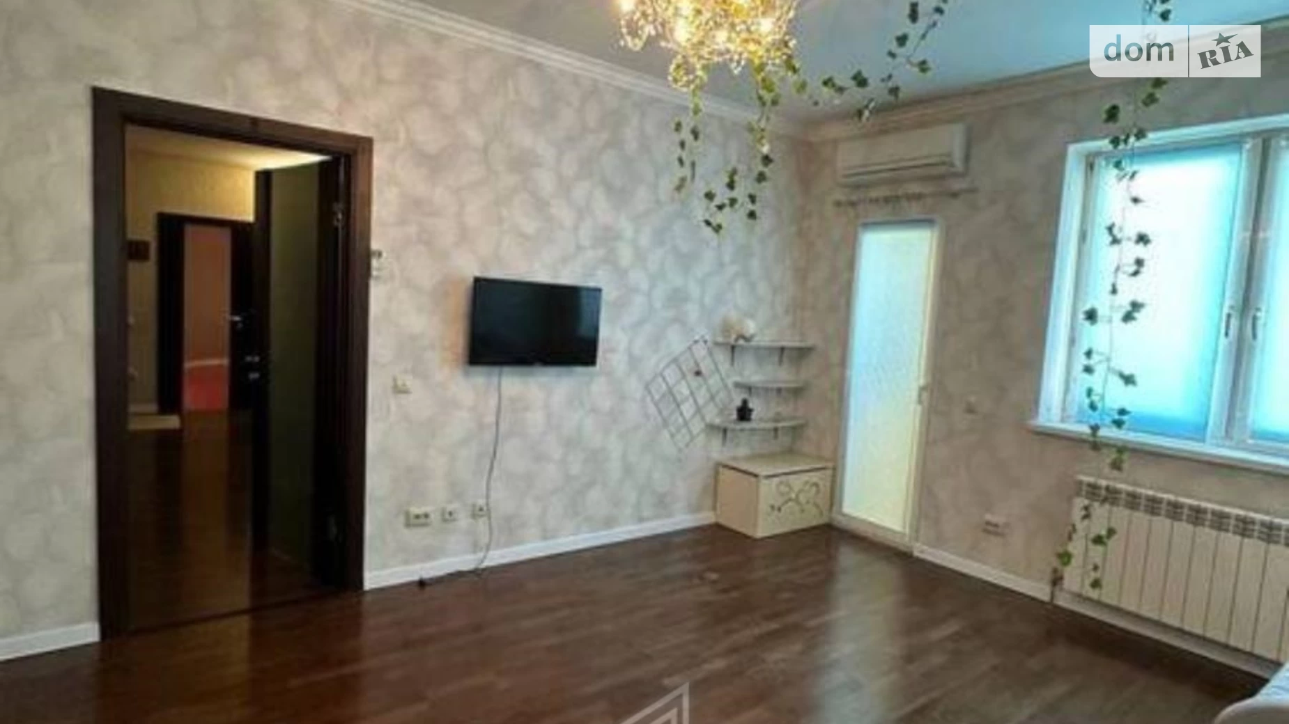 Продается 2-комнатная квартира 75 кв. м в Киеве, ул. Анны Ахматовой