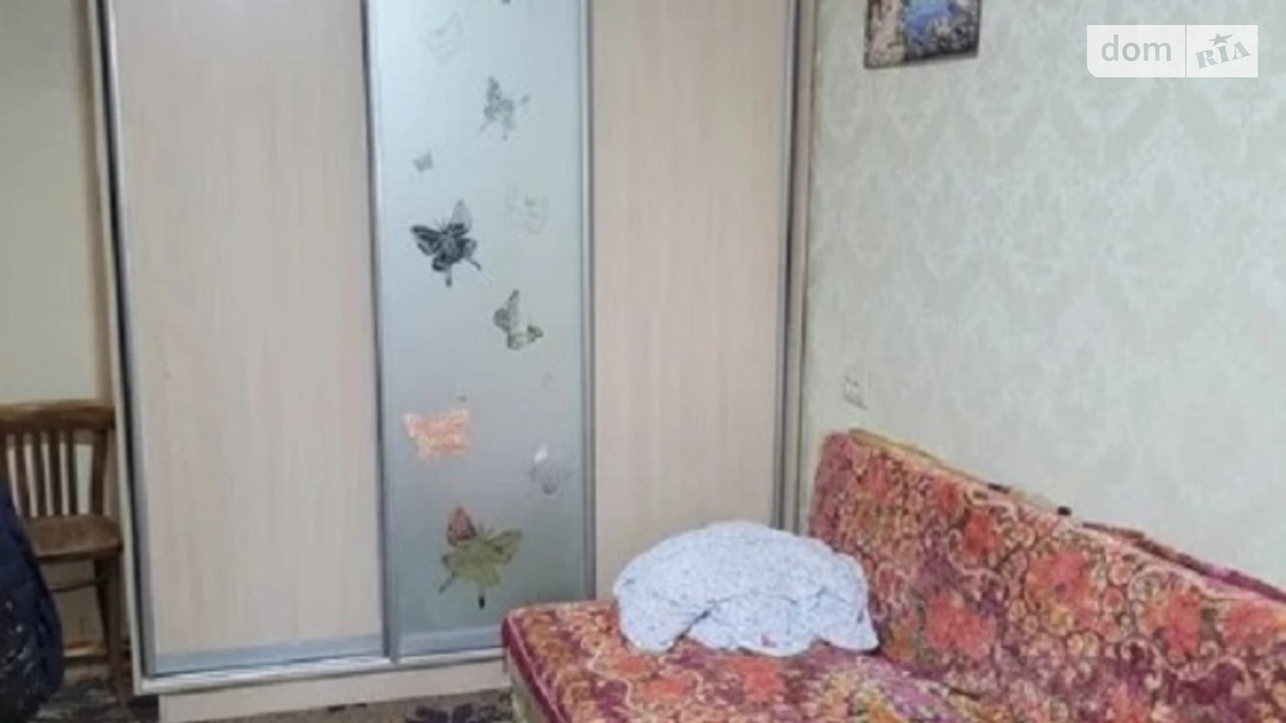 Продается 2-комнатная квартира 45 кв. м в Николаеве, ул. Китобоев - фото 2
