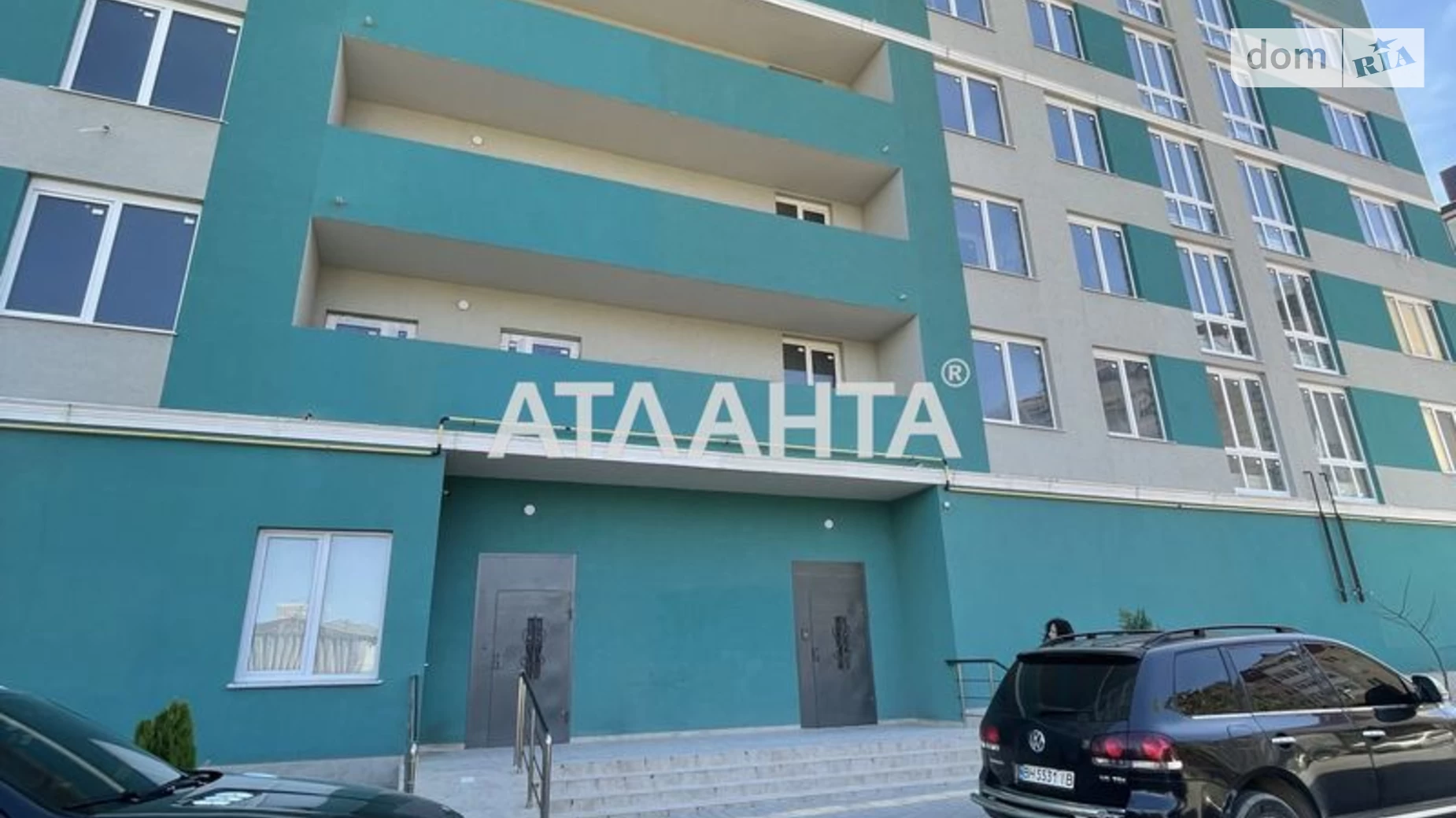 Продается 1-комнатная квартира 44.84 кв. м в Черноморске, ул. Парусная - фото 2