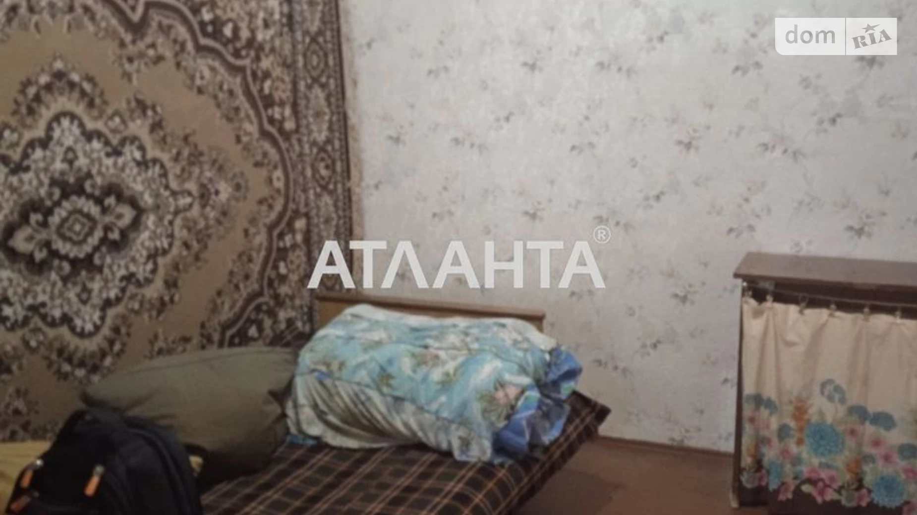 Продается 2-комнатная квартира 49 кв. м в Одессе, ул. Пантелеймоновская