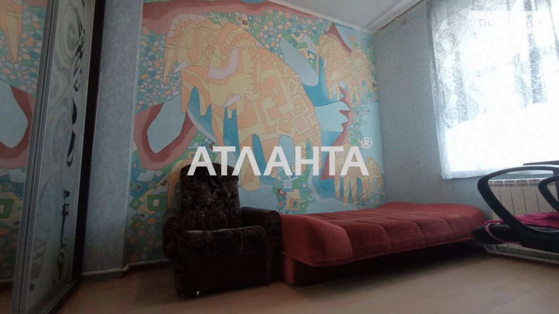 Продается 2-комнатная квартира 41 кв. м в Одессе, ул. Балковская