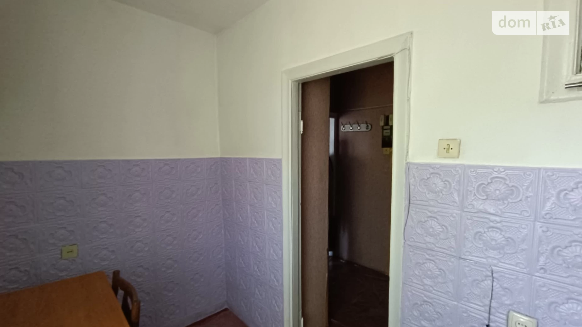 Продается 1-комнатная квартира 24 кв. м в Николаеве, ул. Короткая, 24А - фото 5