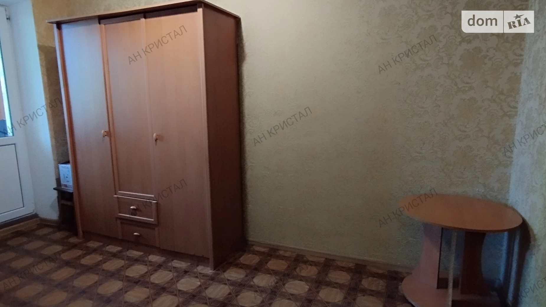 Продается 2-комнатная квартира 24 кв. м в Черноморске, ул. 1 Мая - фото 3