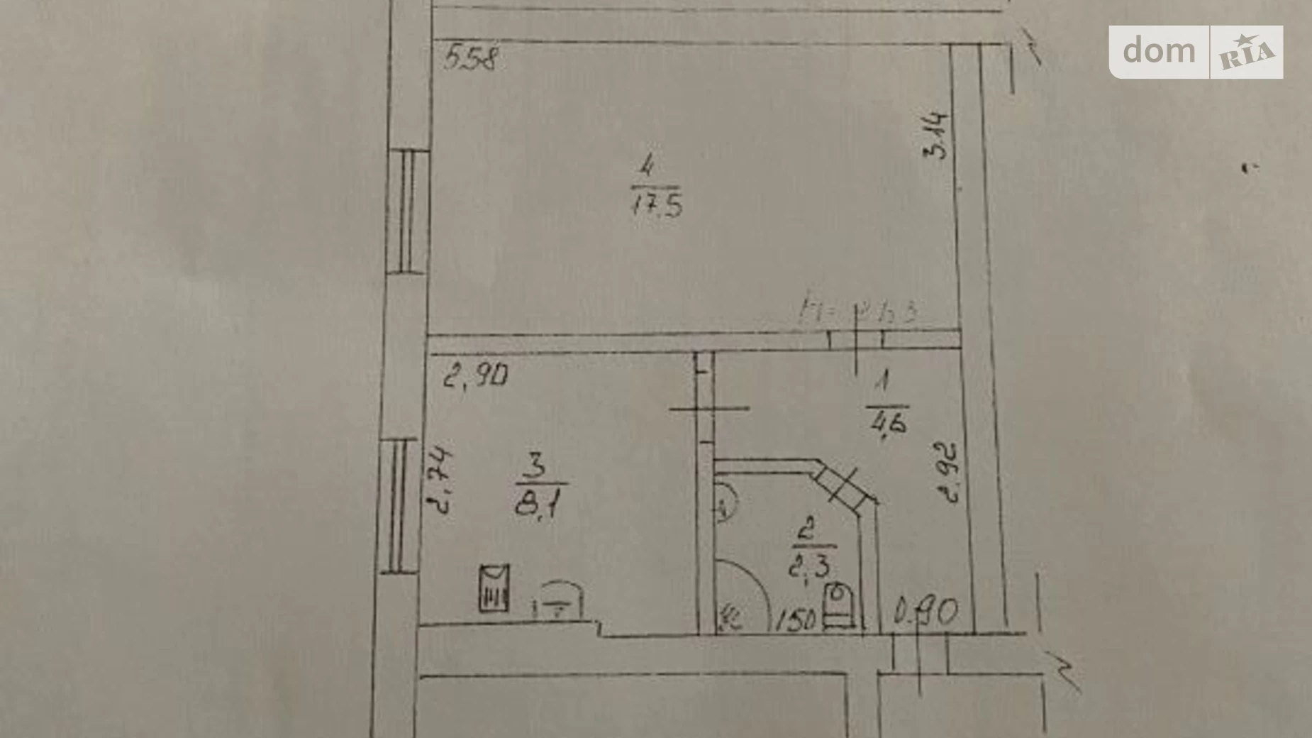 Продается 1-комнатная квартира 33 кв. м в Богодухове, ул. Ахтырская, 27/4