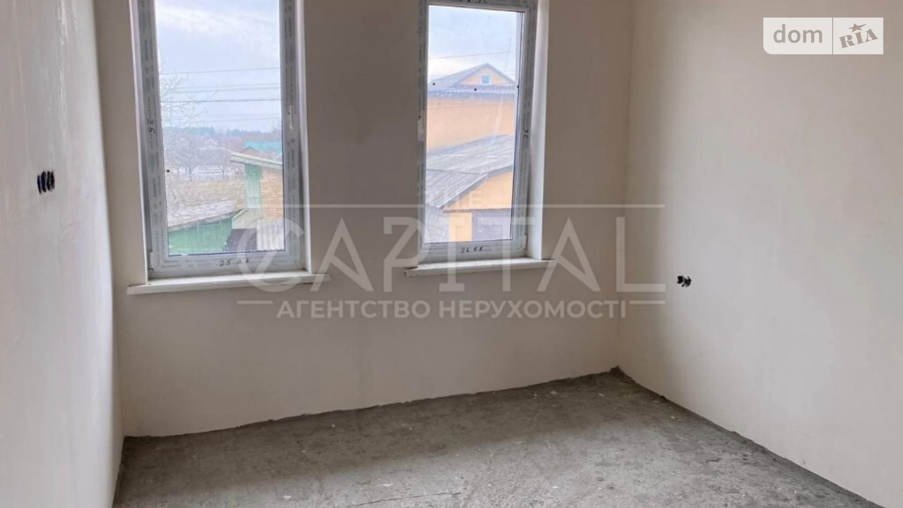 Продается 4-комнатная квартира 130 кв. м в Старых Петровцах, ул. Первомайская