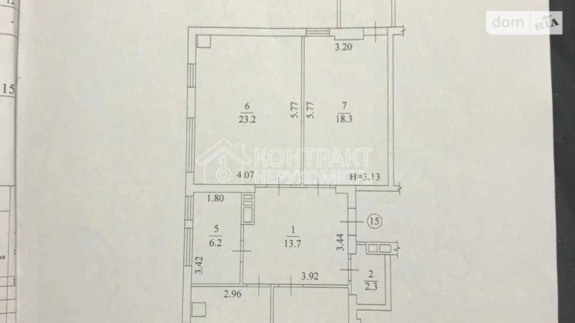 Продается 3-комнатная квартира 105.8 кв. м в Харькове, ул. Клочковская - фото 3