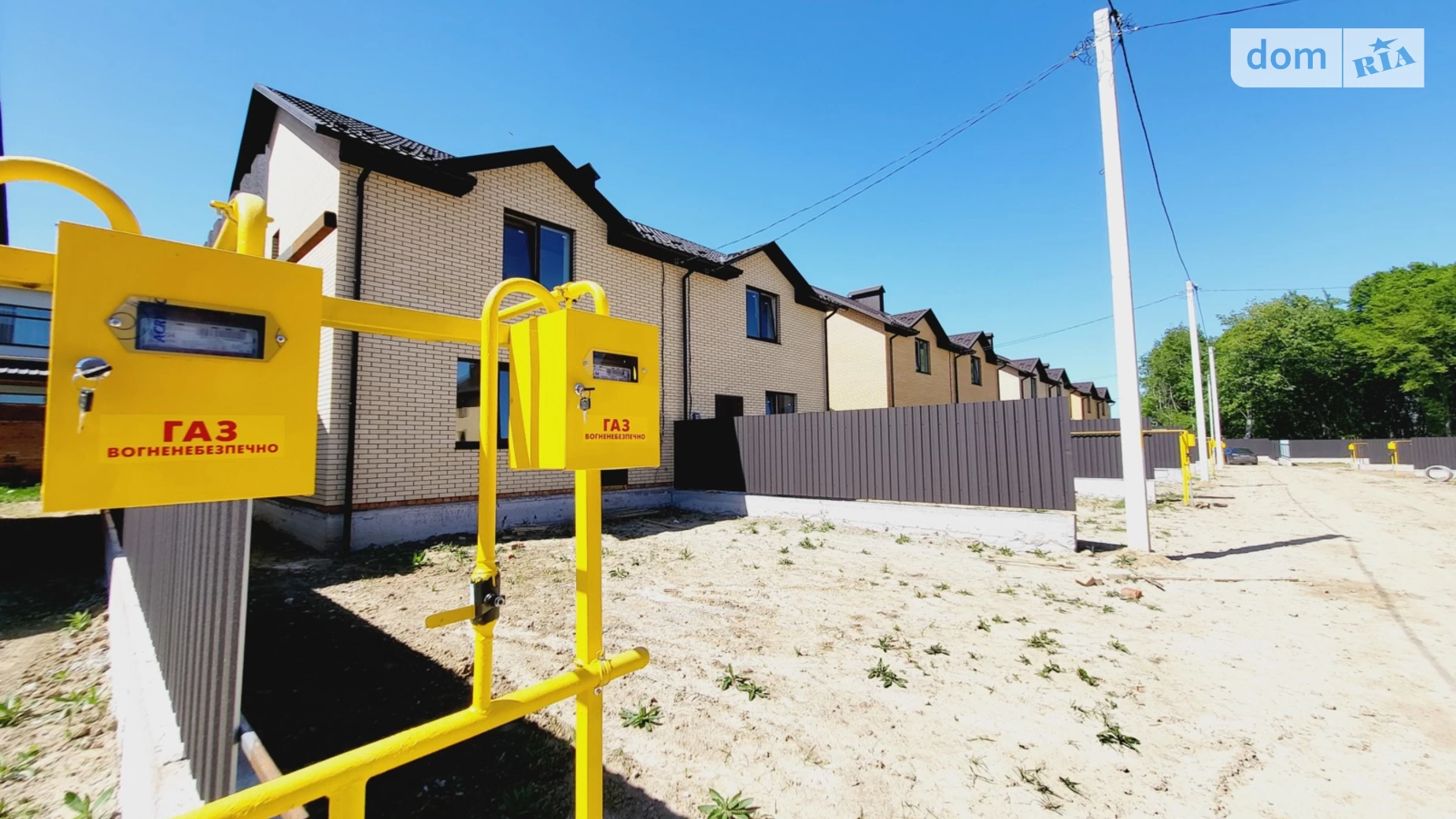 Продается часть дома 105 кв. м с беседкой, цена: 76000 $ - фото 4
