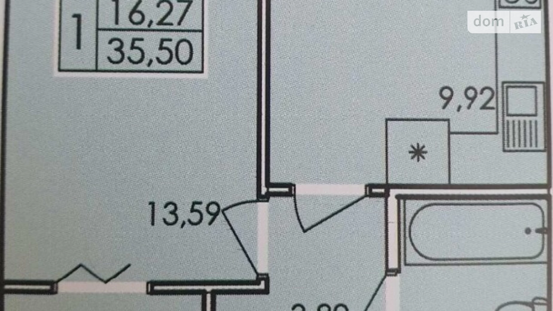 Продається 1-кімнатна квартира 35 кв. м у Хмельницькому, вул. Трудова, 5/1