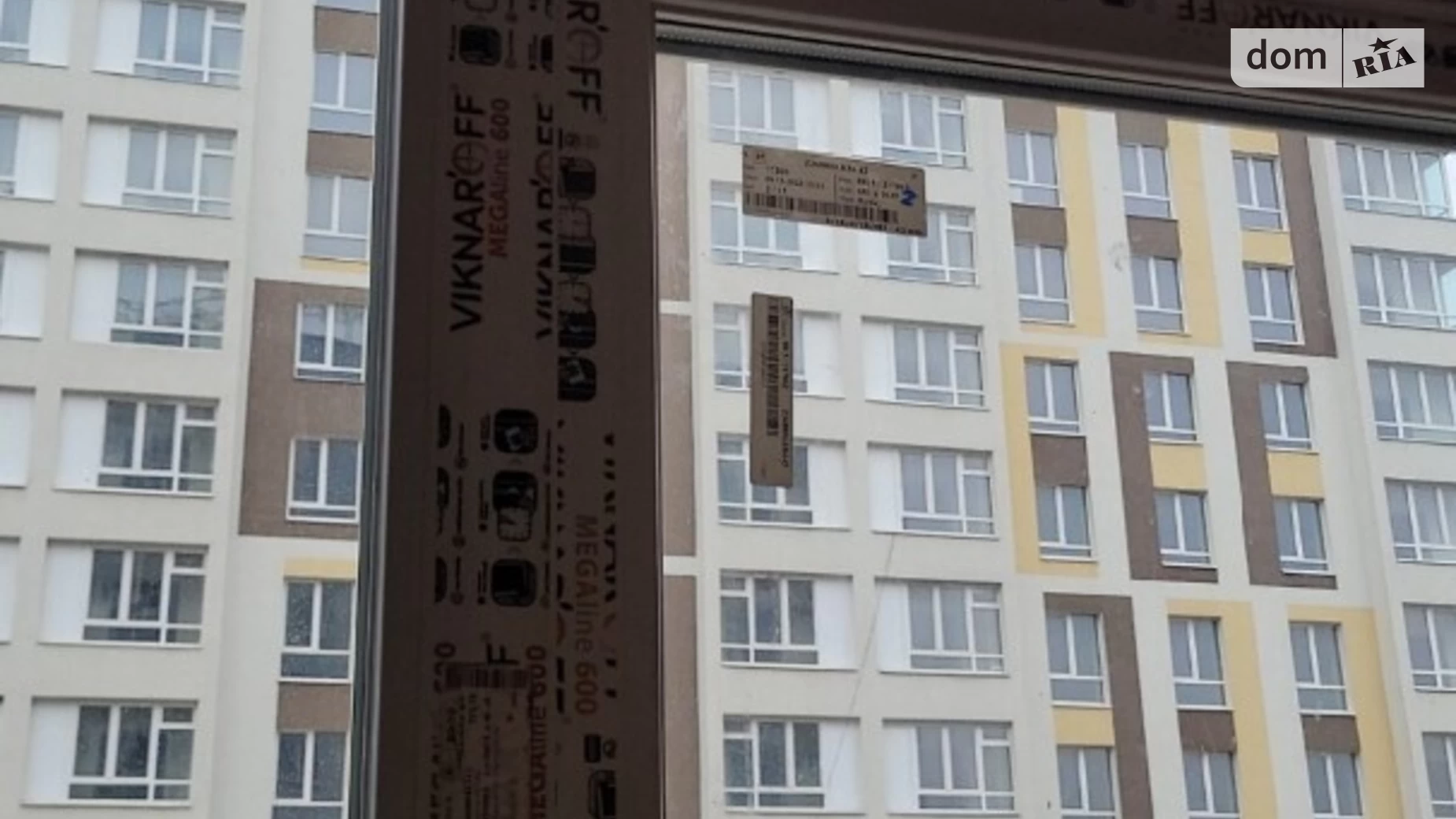 Продається 1-кімнатна квартира 35 кв. м у Хмельницькому, вул. Трудова, 5/1 - фото 4