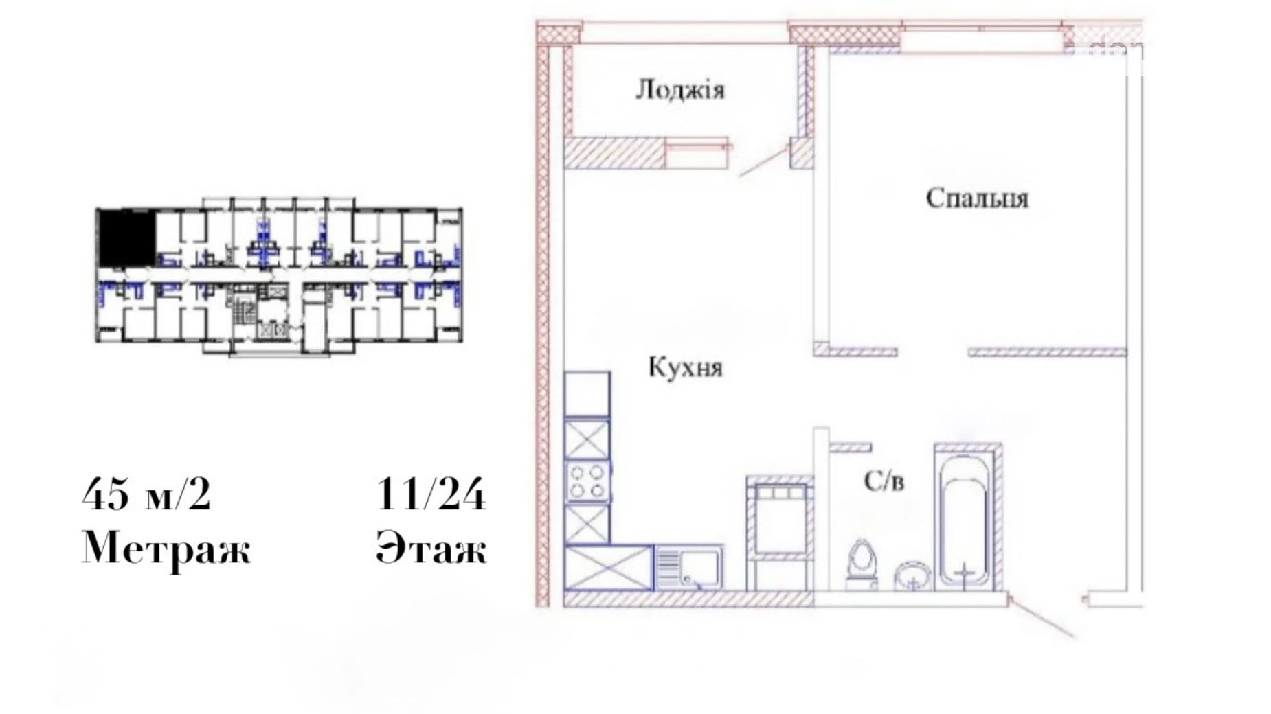 Продается 1-комнатная квартира 46 кв. м в Одессе, ул. Варненская, 27А/2