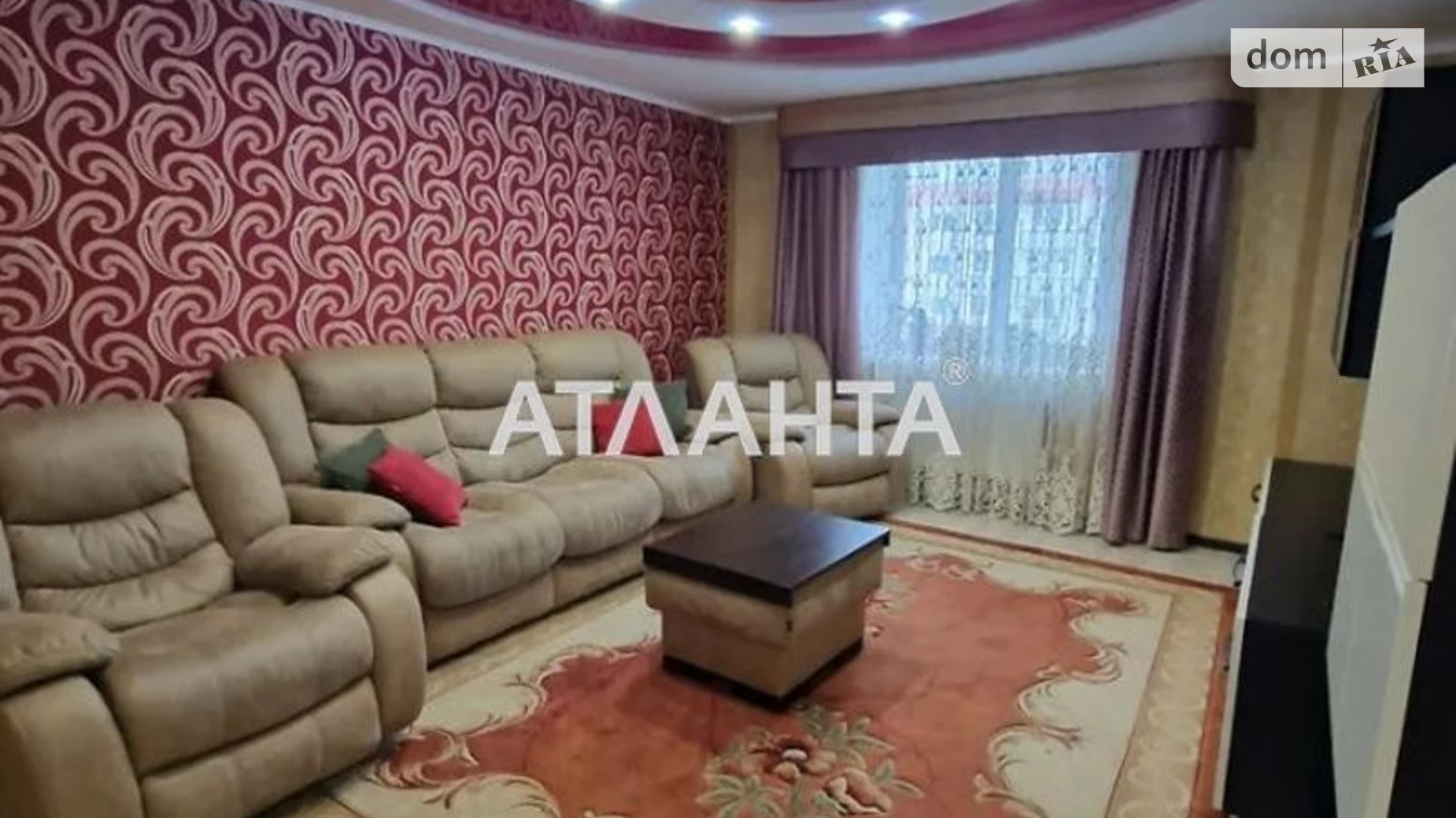 Продается 3-комнатная квартира 81 кв. м в Виннице, ул. Николаевская