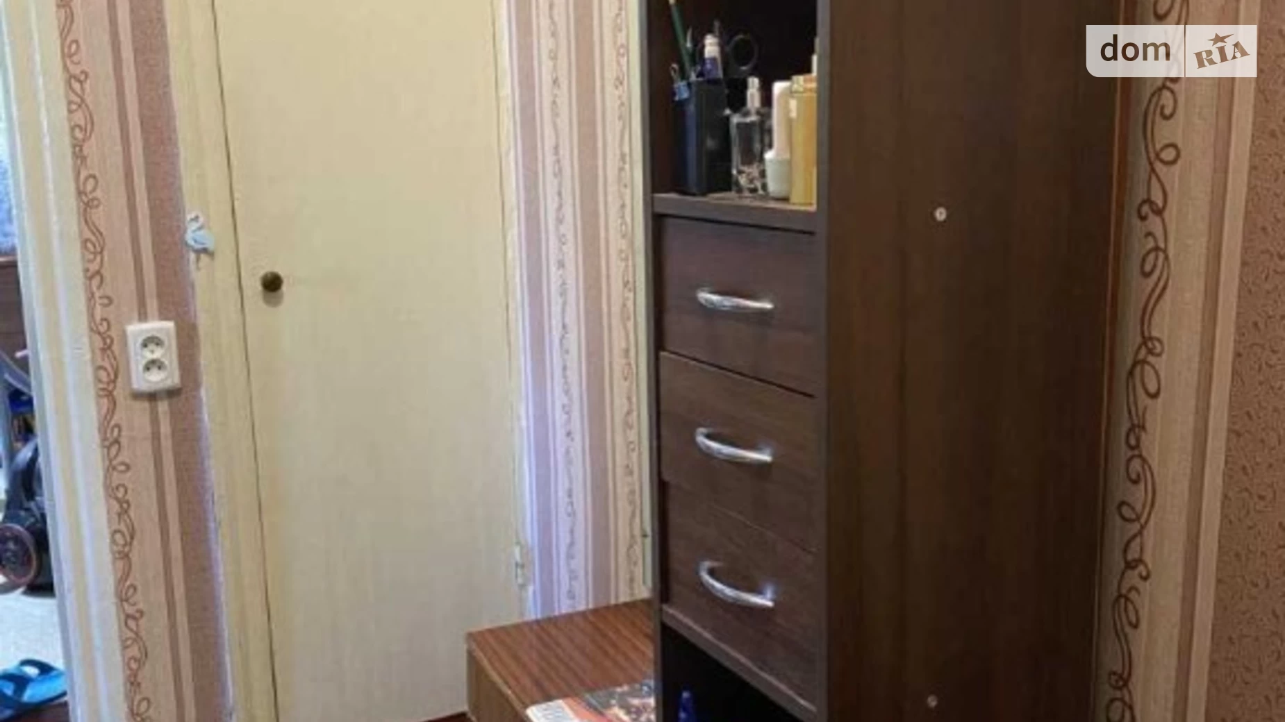 Продается 1-комнатная квартира 32 кв. м в Полтаве, ул. Кириченко Раисы
