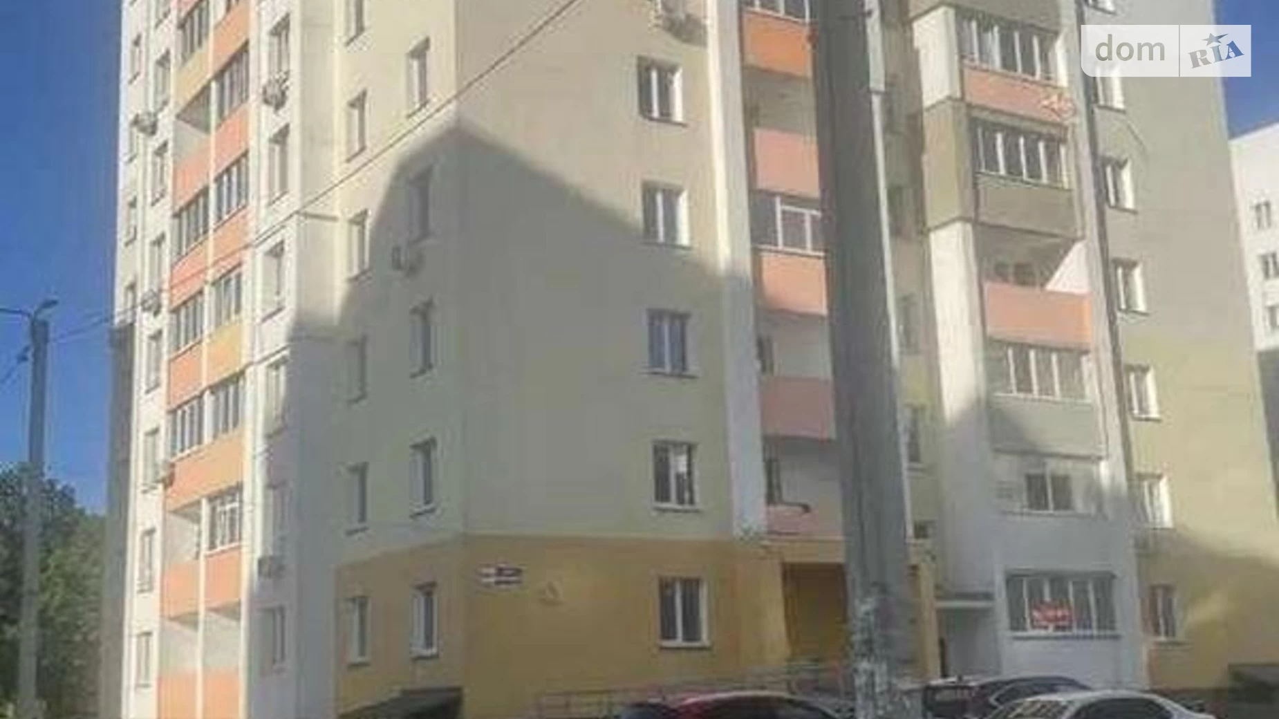 Продається 3-кімнатна квартира 83 кв. м у Харкові, просп. Героїв Харкова(Московський), 268Г