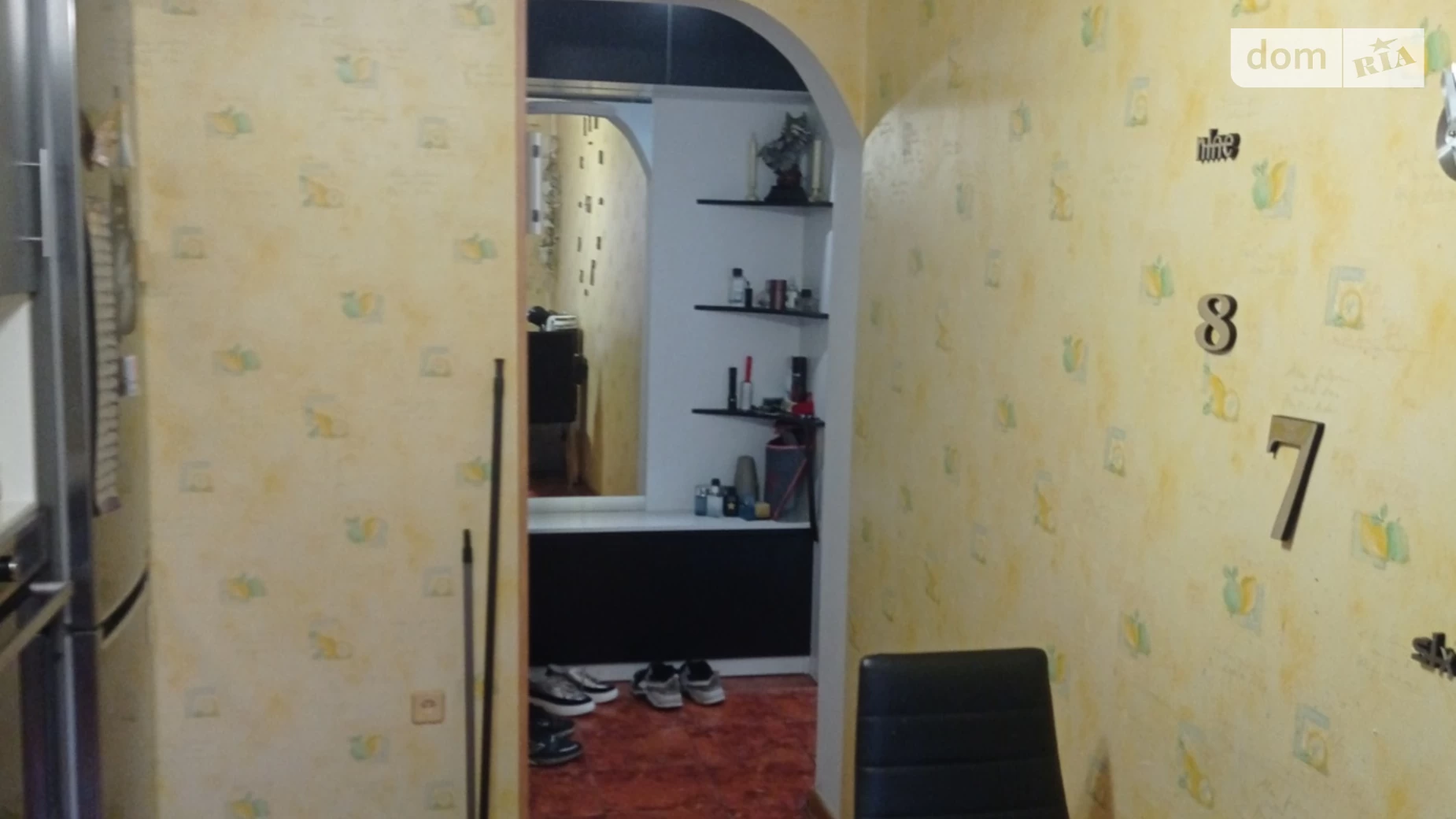 Продается 3-комнатная квартира 63.66 кв. м в Кропивницком