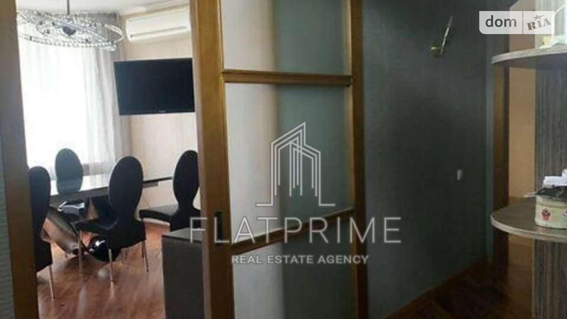 Продается 5-комнатная квартира 180 кв. м в Киеве, ул. Анны Ахматовой, 35