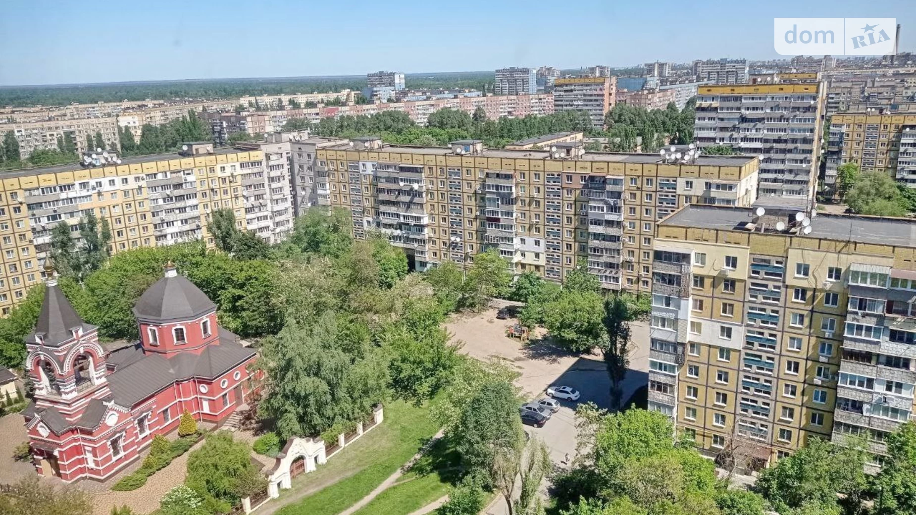 Продается 2-комнатная квартира 52.8 кв. м в Днепре, мас. Покровский, 2