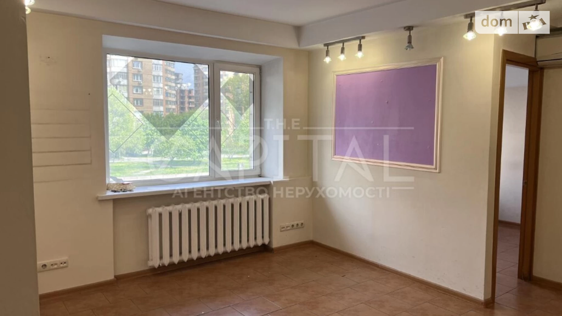 Продается 1-комнатная квартира 42.2 кв. м в Киеве, бул. Леси Украинки, 28 - фото 2