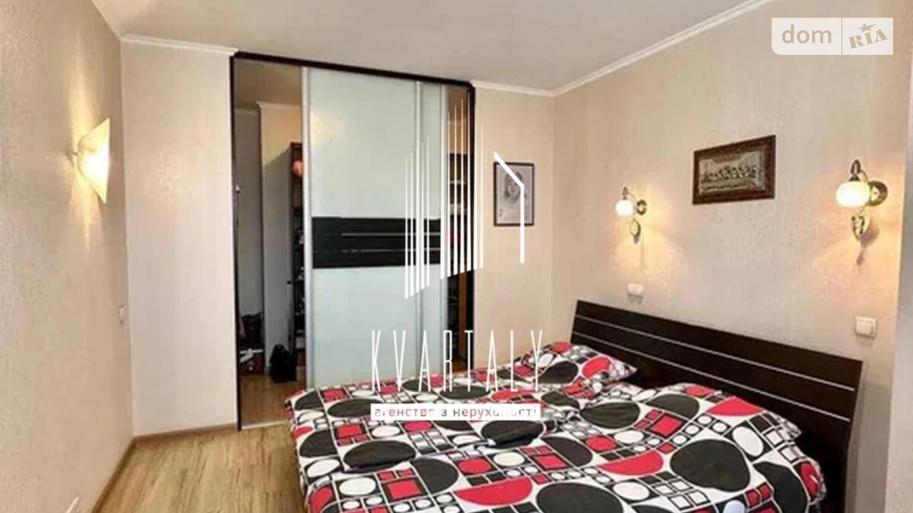 Продается 2-комнатная квартира 70 кв. м в Киеве - фото 5