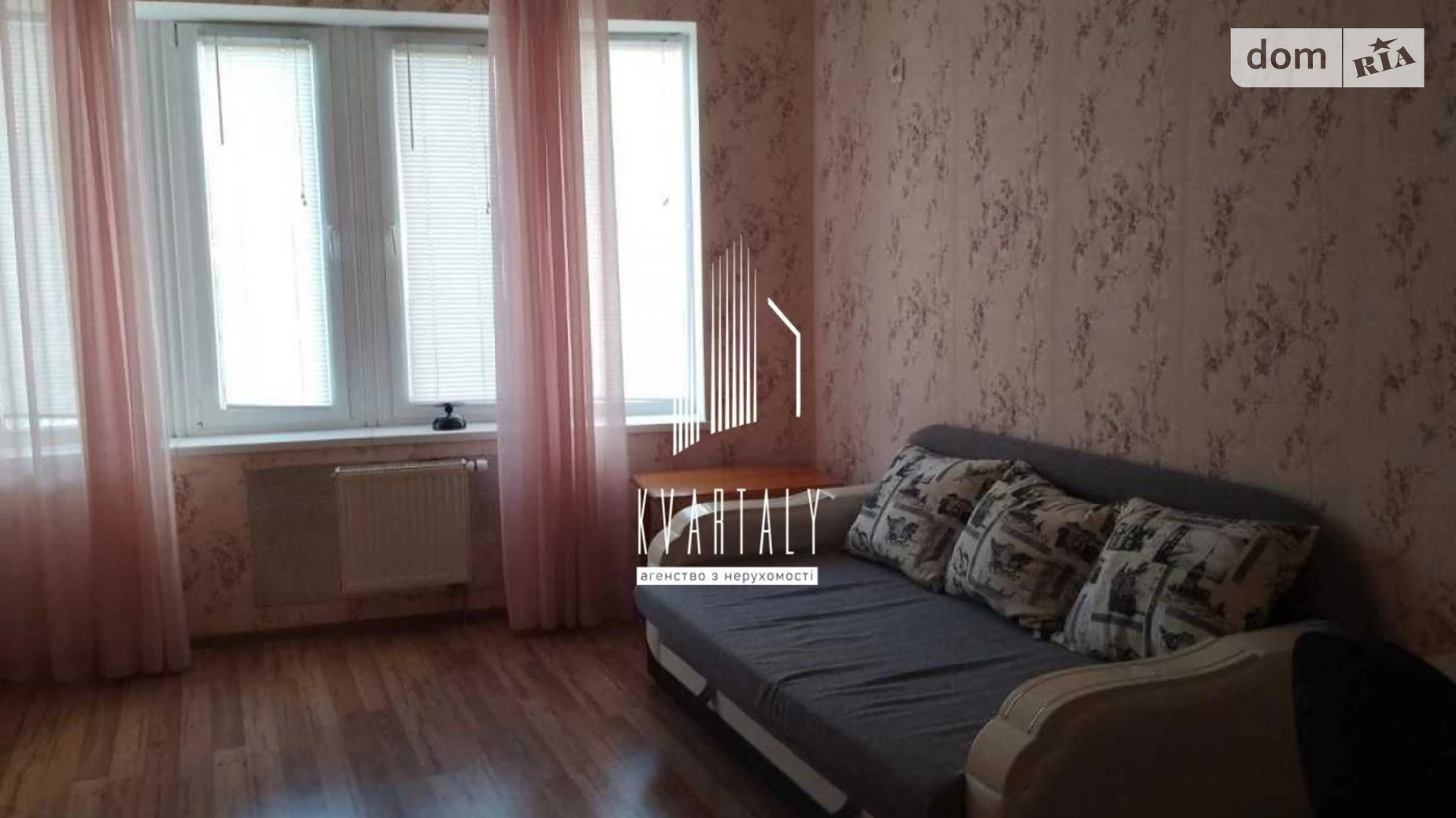 Продается 2-комнатная квартира 61 кв. м в Киеве, ул. Олевская, 9