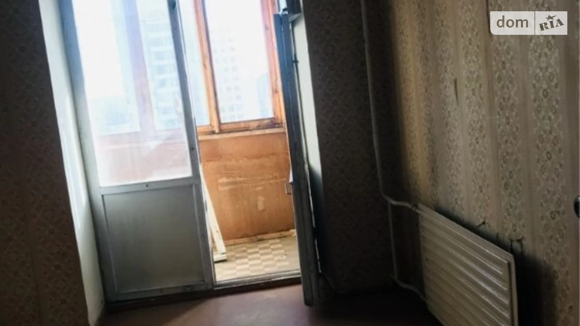 Продается 2-комнатная квартира 49 кв. м в Хмельницком, ул. Заречанская
