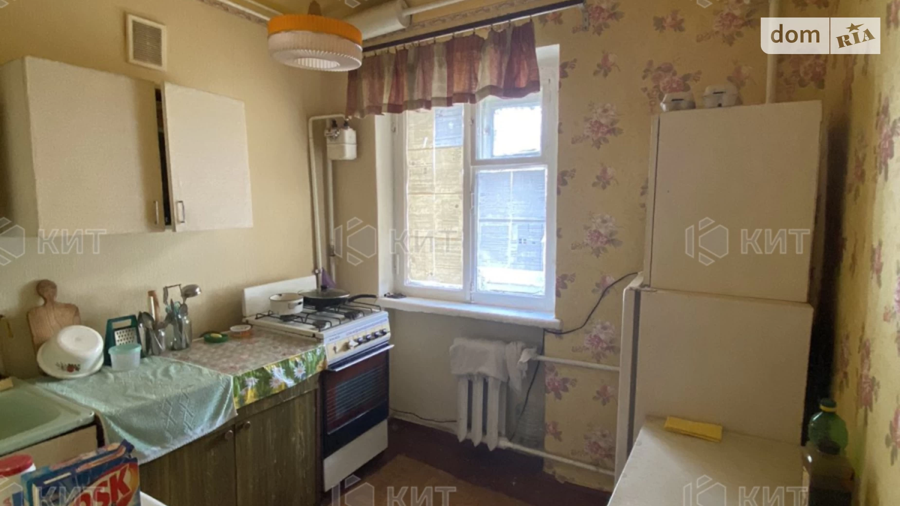 Продається 2-кімнатна квартира 45 кв. м у Харкові, цена: 30000 $ - фото 2