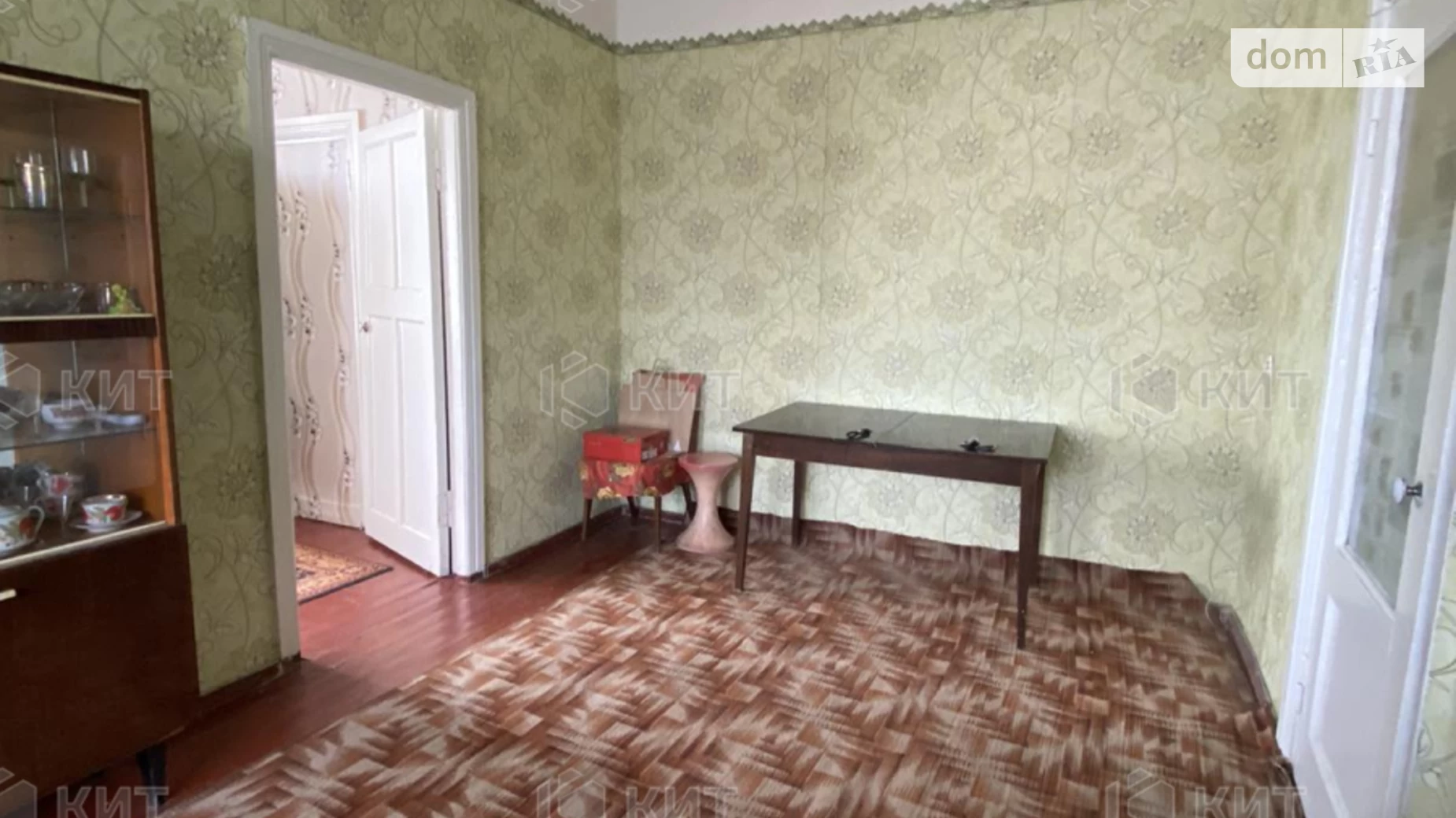 Продается 2-комнатная квартира 45 кв. м в Харькове, въезд Молчановский, 12 - фото 3