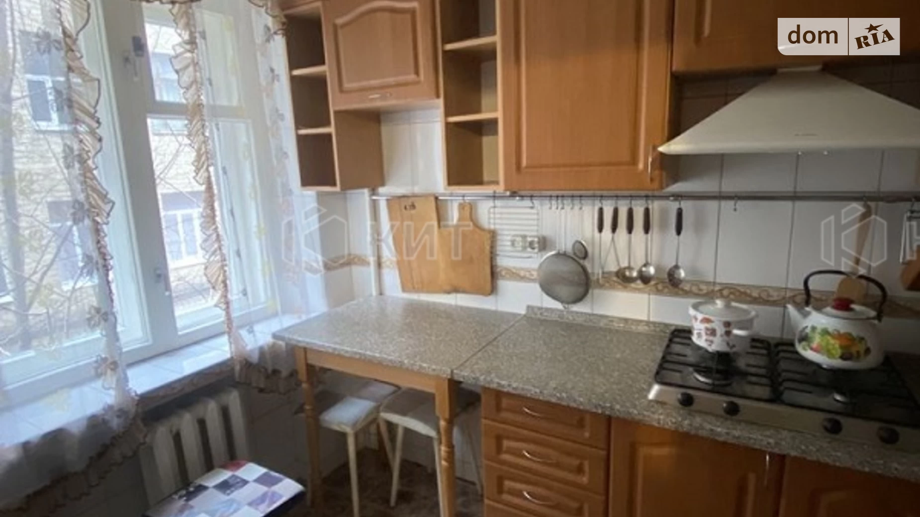 Продается 2-комнатная квартира 41 кв. м в Харькове, цена: 35000 $ - фото 3