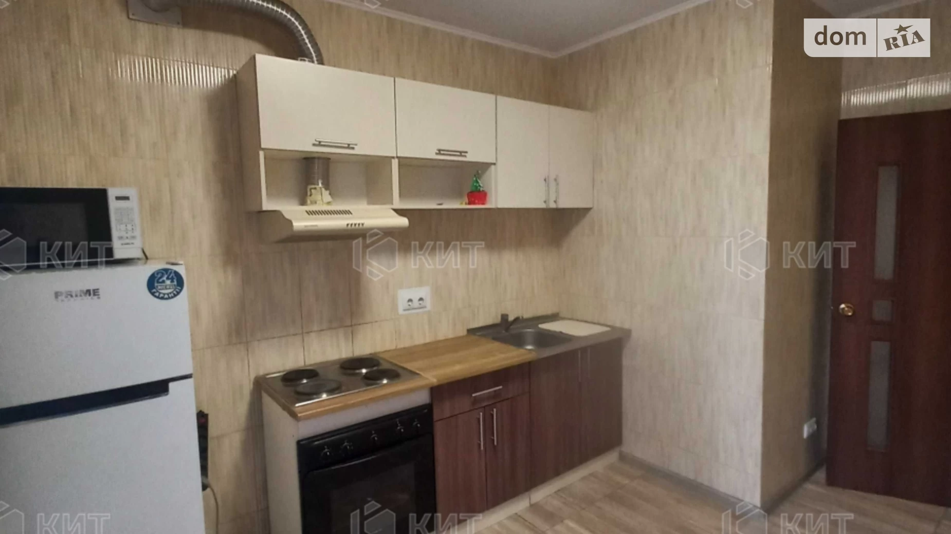 Продается 1-комнатная квартира 39 кв. м в Харькове, ул. Елизаветинская, 7Б - фото 2