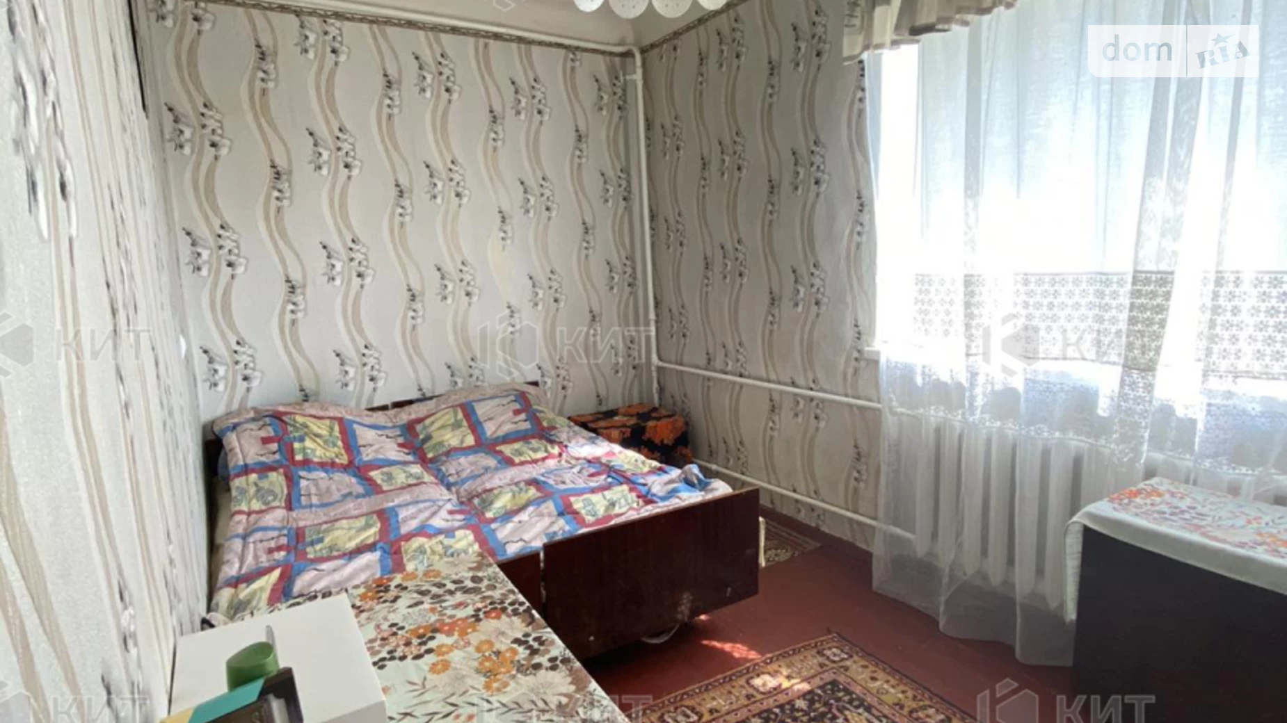 Продается 2-комнатная квартира 45 кв. м в Харькове, въезд Молчановский, 12 - фото 5
