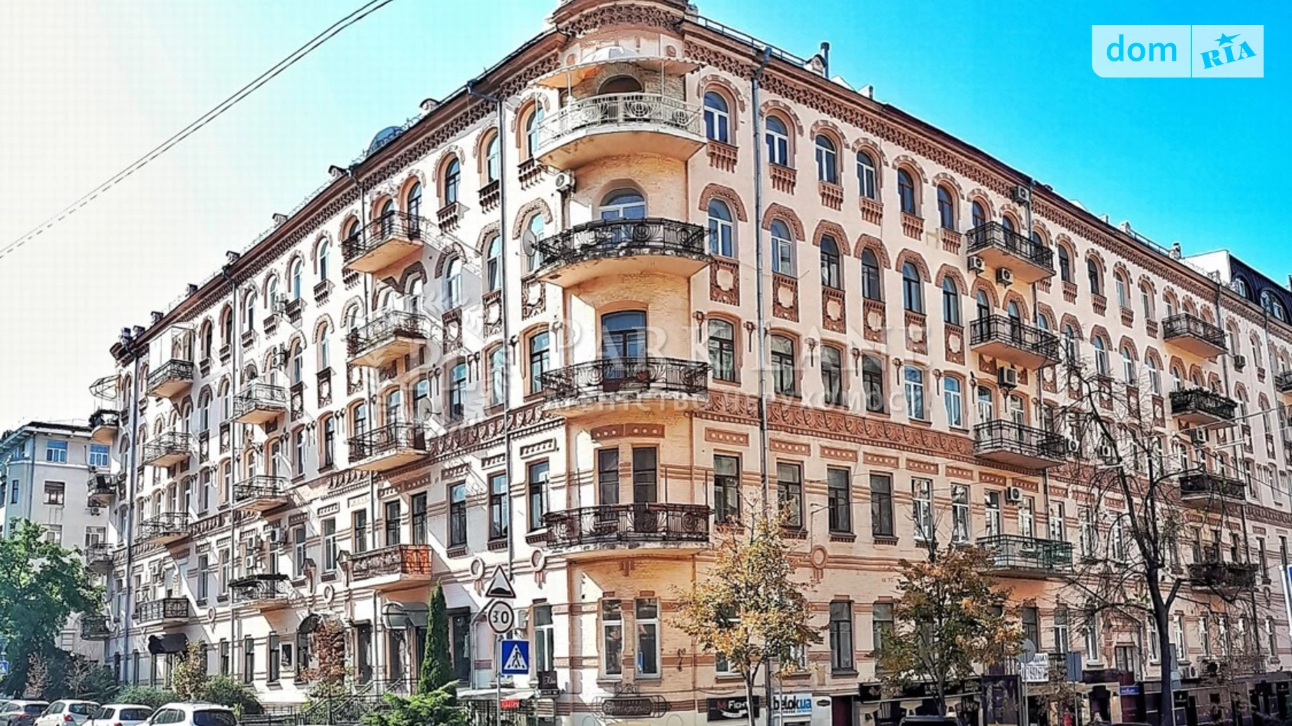 Продается 4-комнатная квартира 209 кв. м в Киеве, ул. Станиславского, 3 - фото 2