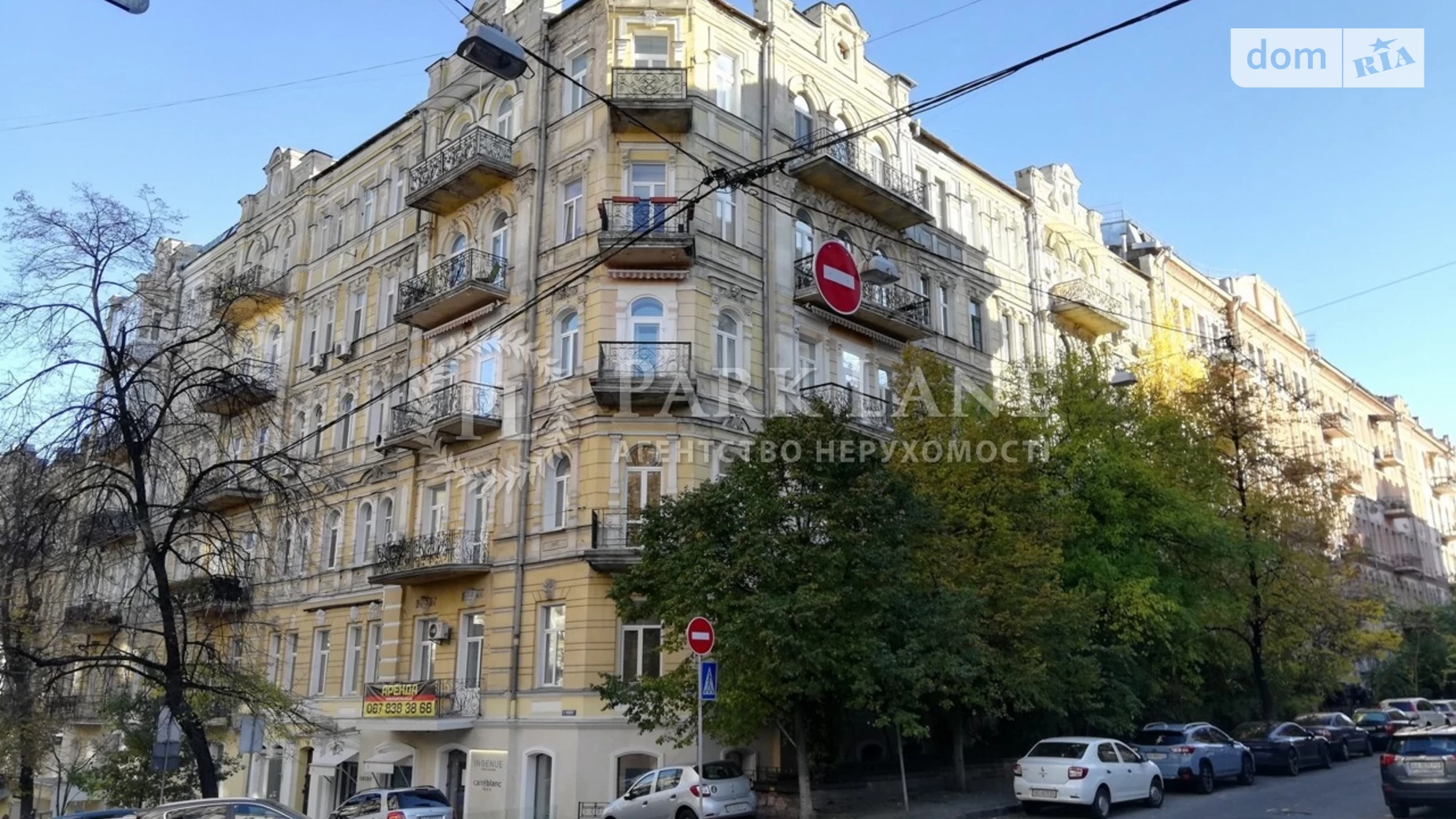 Продается 4-комнатная квартира 209 кв. м в Киеве, ул. Станиславского, 3 - фото 3