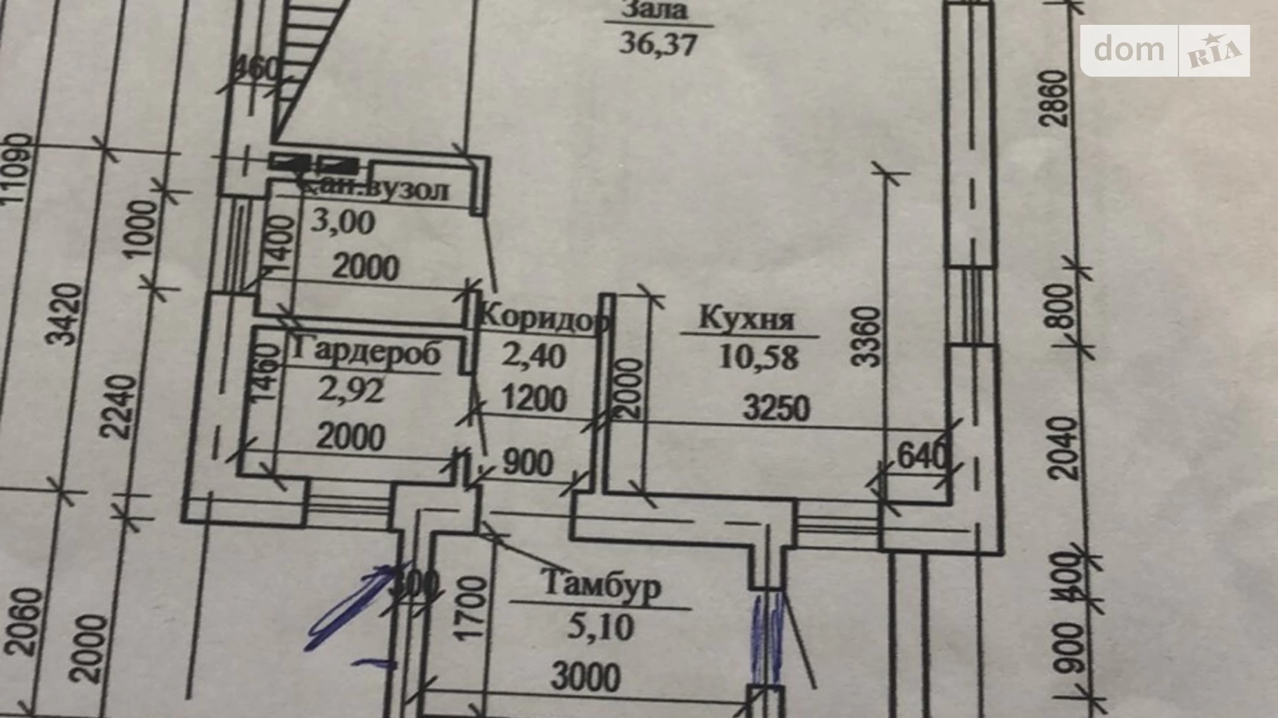 Продається будинок 2 поверховий 120 кв. м с басейном, цена: 47000 $ - фото 5