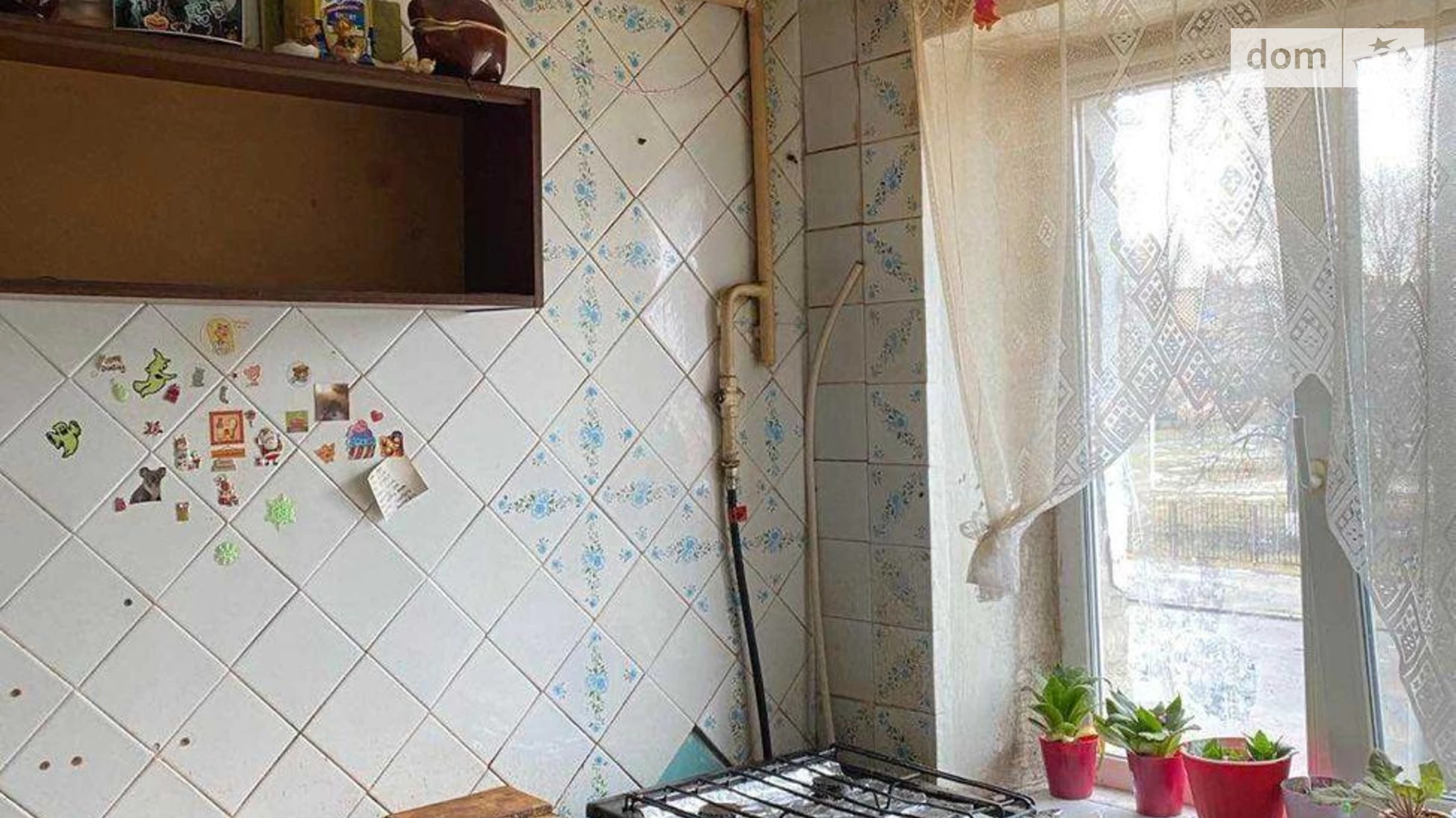 Продается 2-комнатная квартира 41 кв. м в Харькове, просп. Александровский, 124 - фото 2