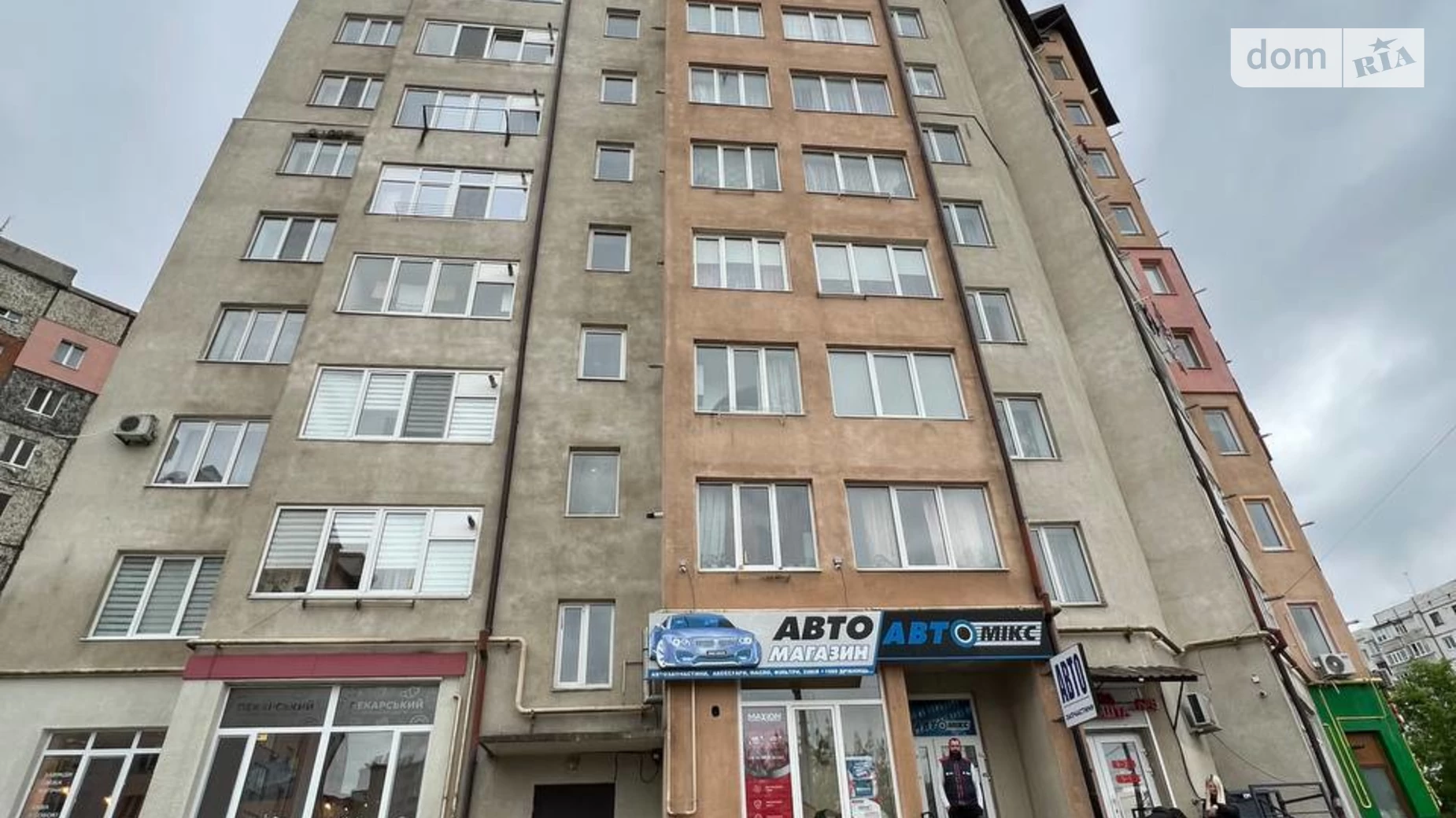 Продается 3-комнатная квартира 90 кв. м в Ивано-Франковске