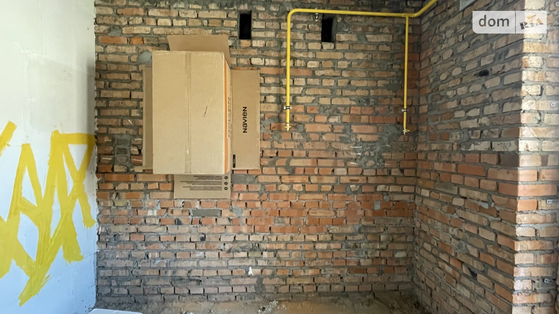 Продается 1-комнатная квартира 38 кв. м в Шевченково, ул. Столичная - фото 5